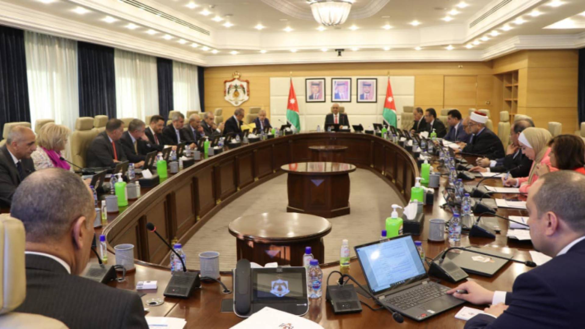 مجلس الوزراء