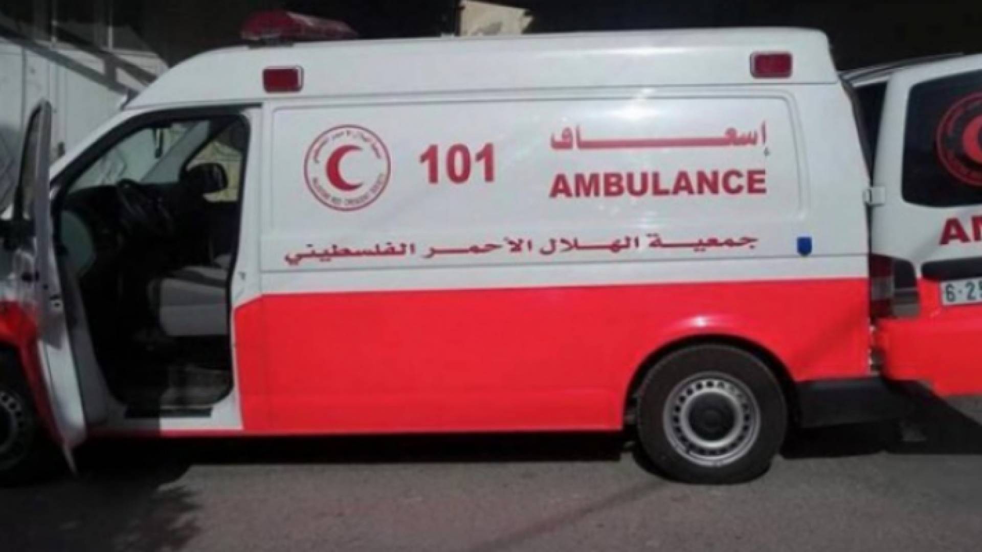 كوادر صحية فلسطينية