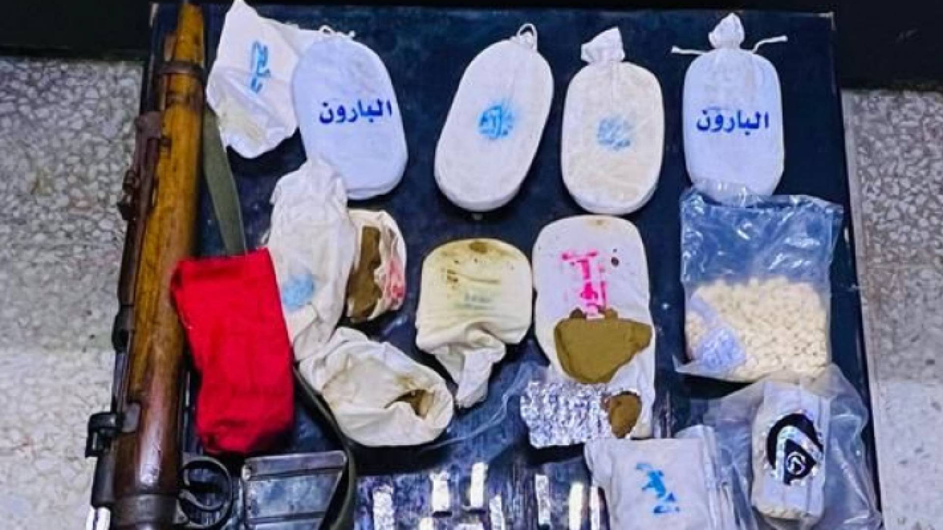 من المضبوطات