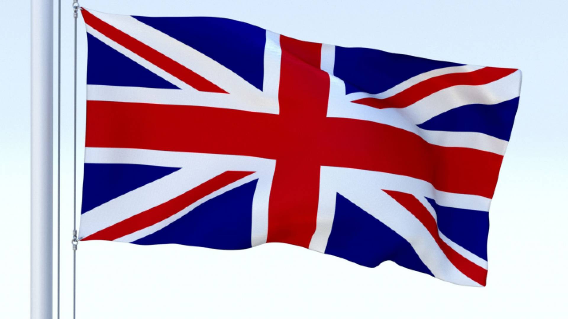 علم بريطانيا