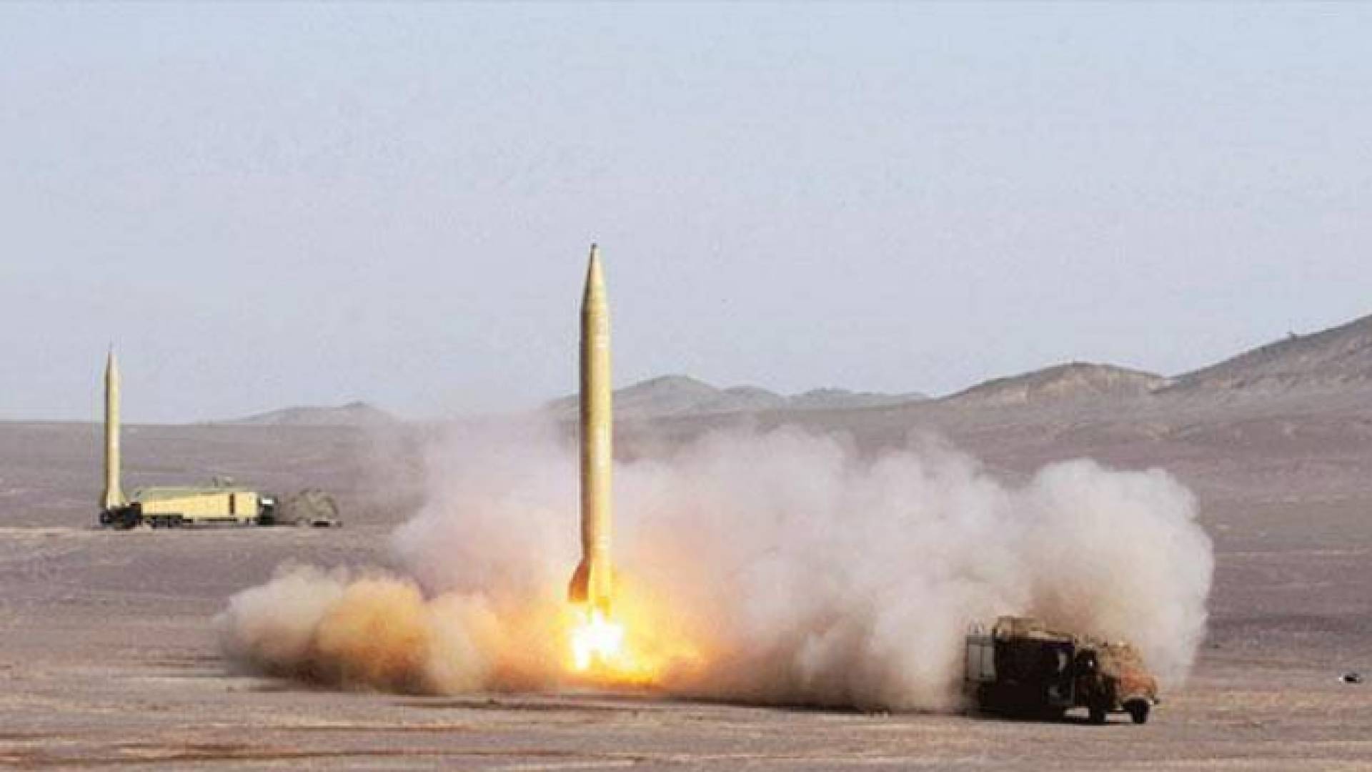 صاروخ باليستي