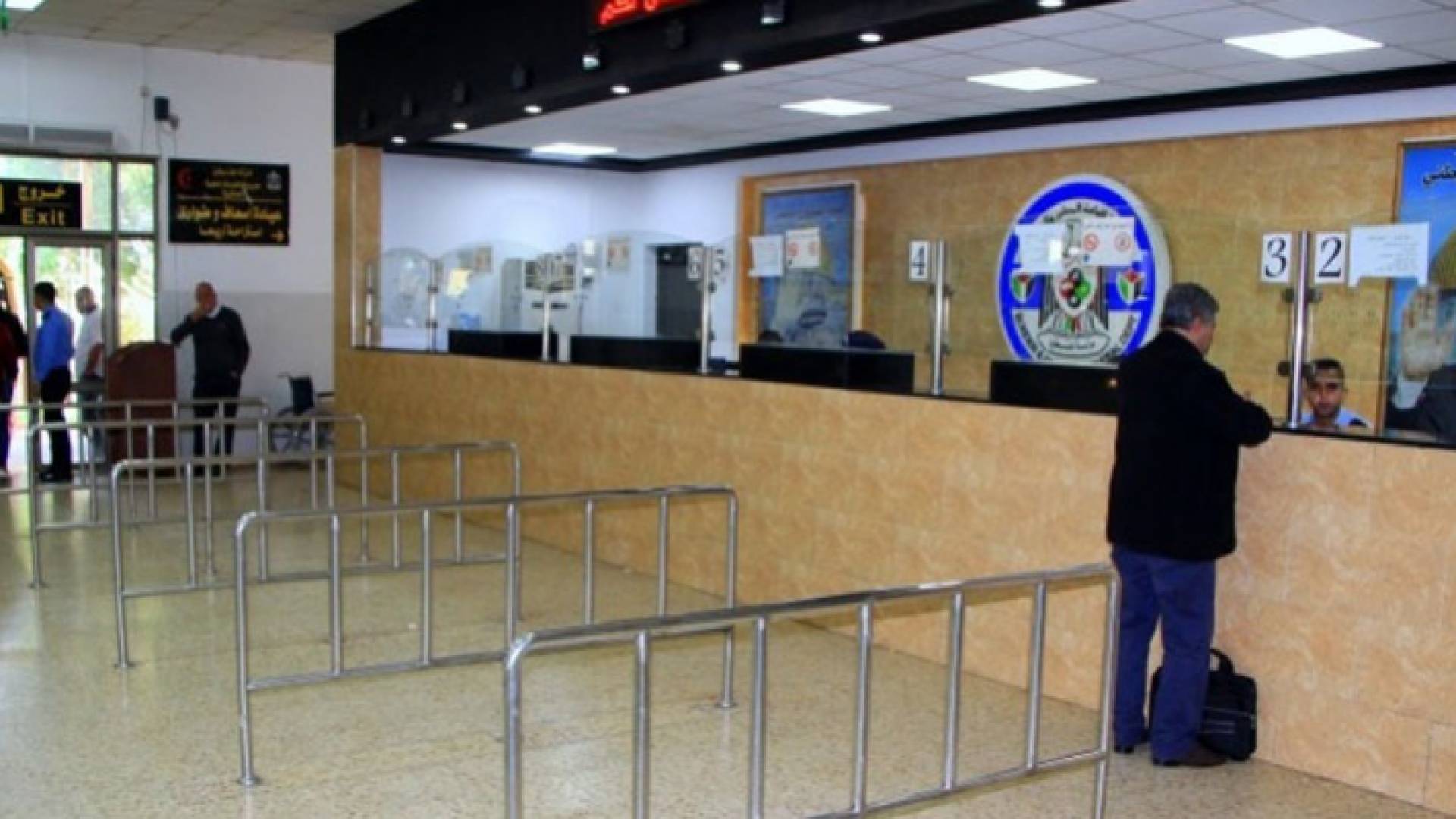 معبر الكرامة