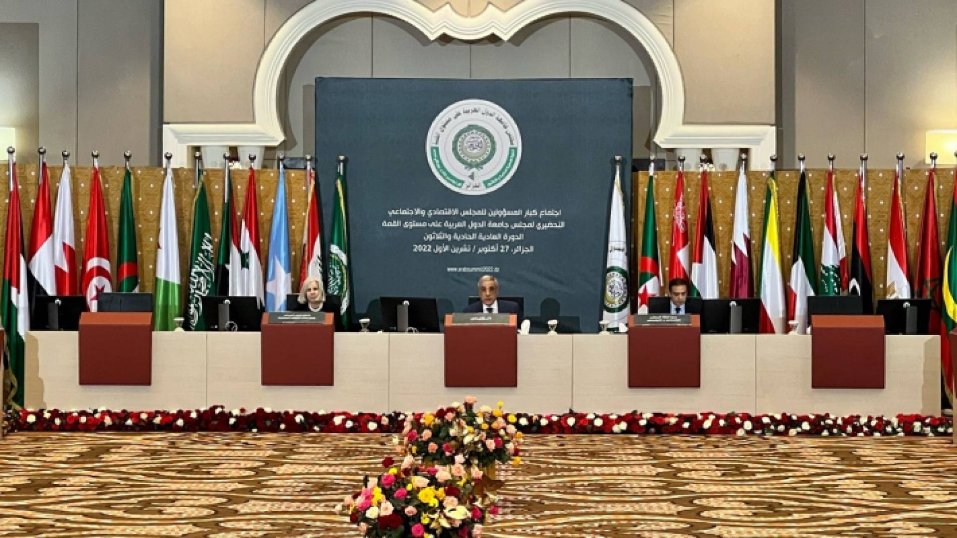 جانب من القمة العربية