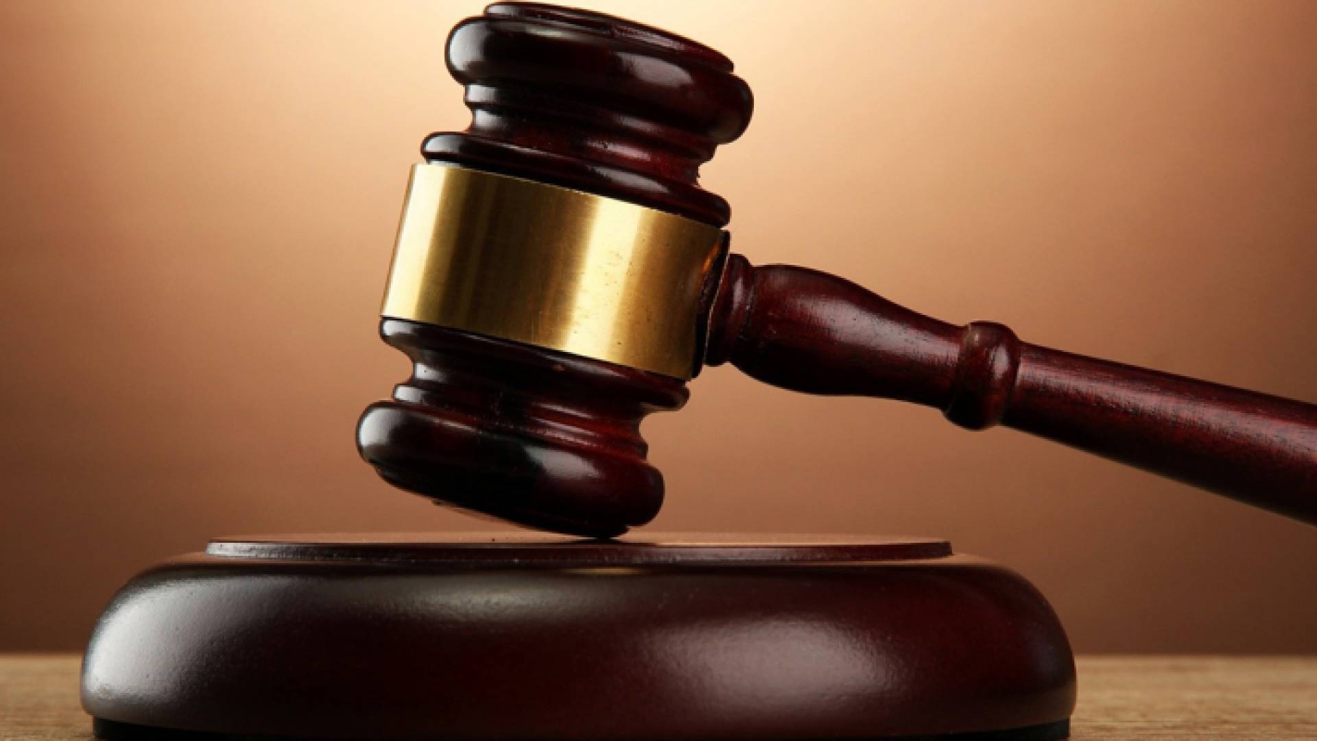 مطرقة محكمة