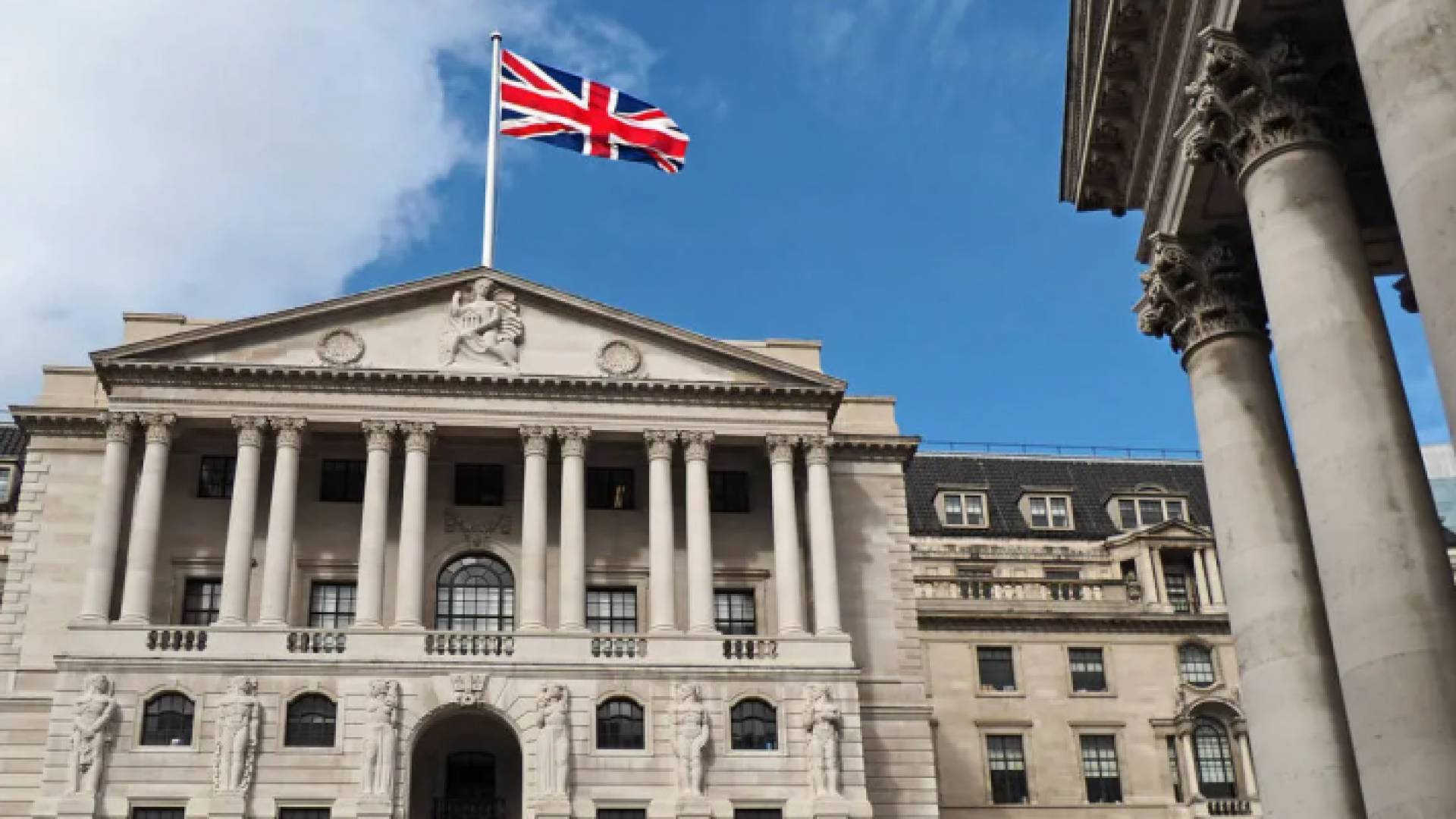 البنك المركزي في بريطانيا