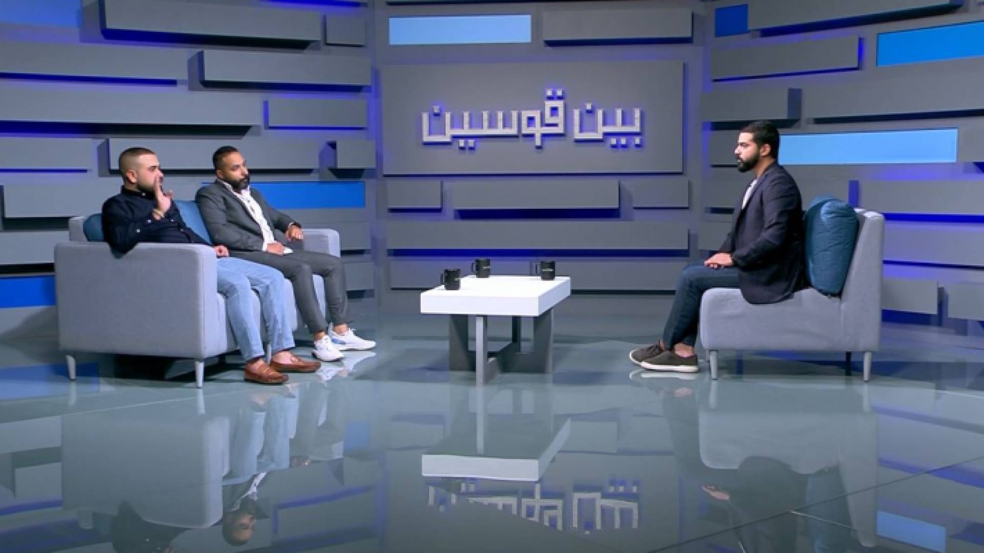 جانب من الحلقة السابعة من "بين قوسين"