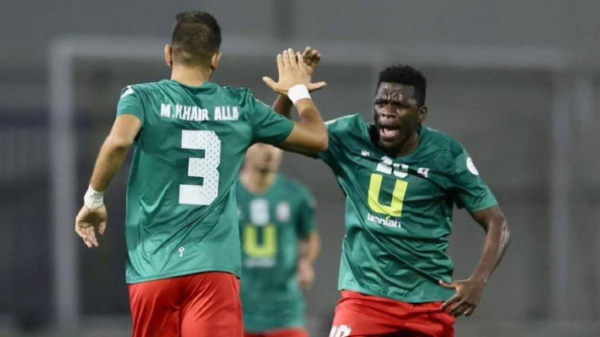 نادي الوحدات