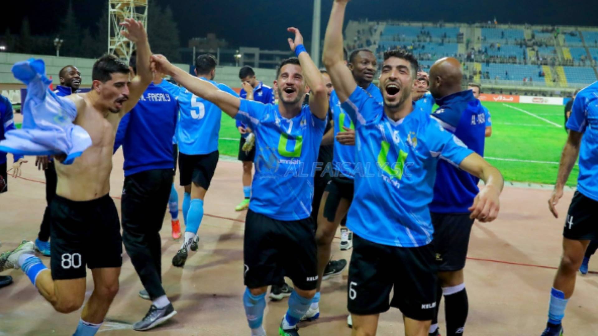 النادي الفيصلي