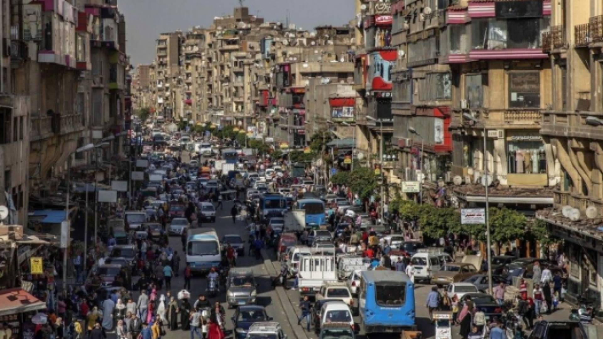 العاصمة المصرية القاهرة