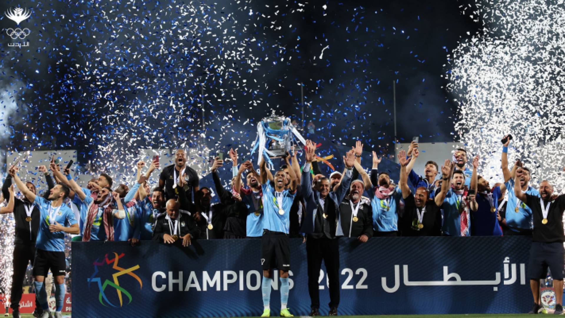 من تتويج الفيصلي