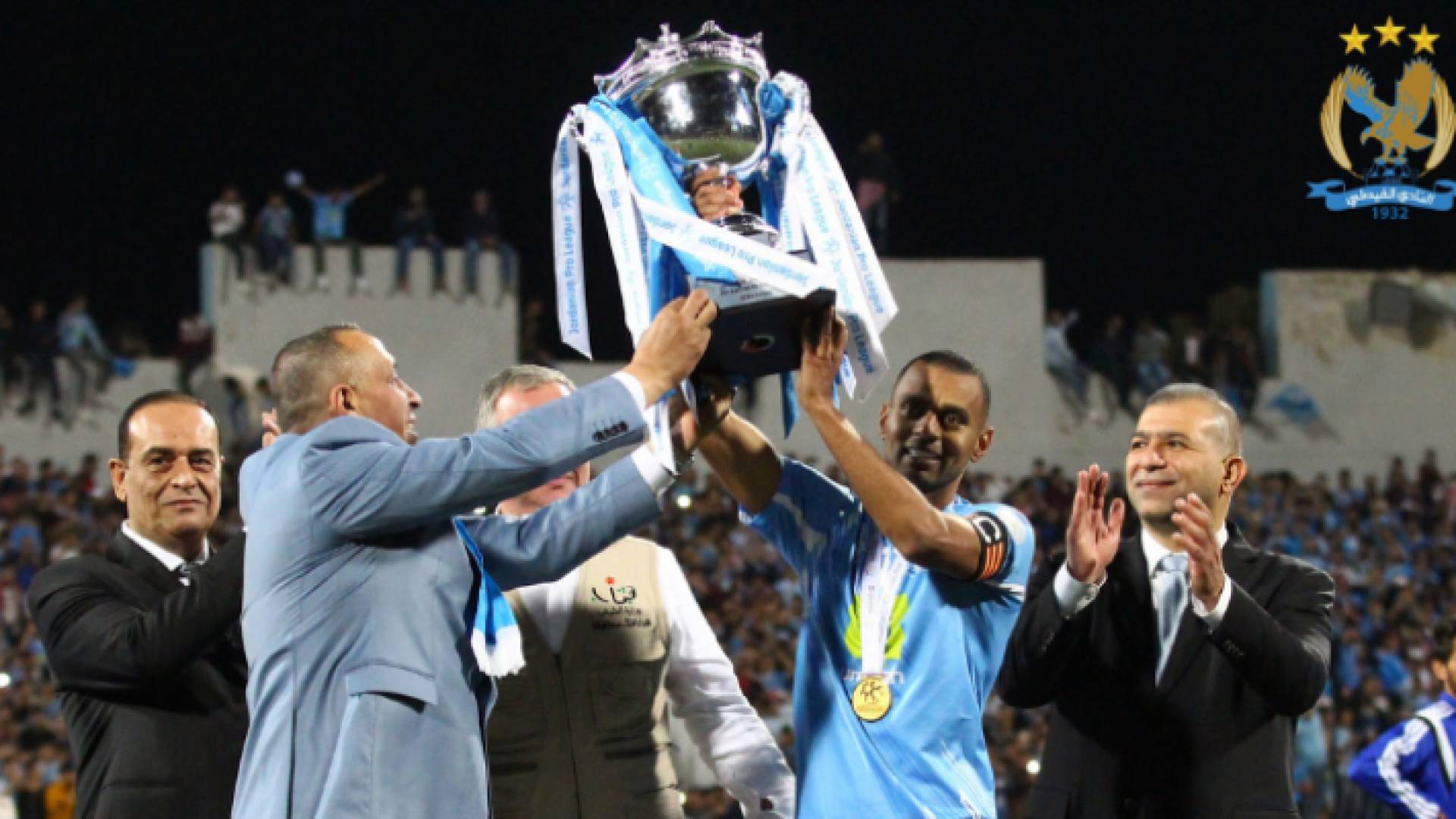 لحظة تتويج الفيصلي ببطولة الدوري - نقلا عن صفحة النادي