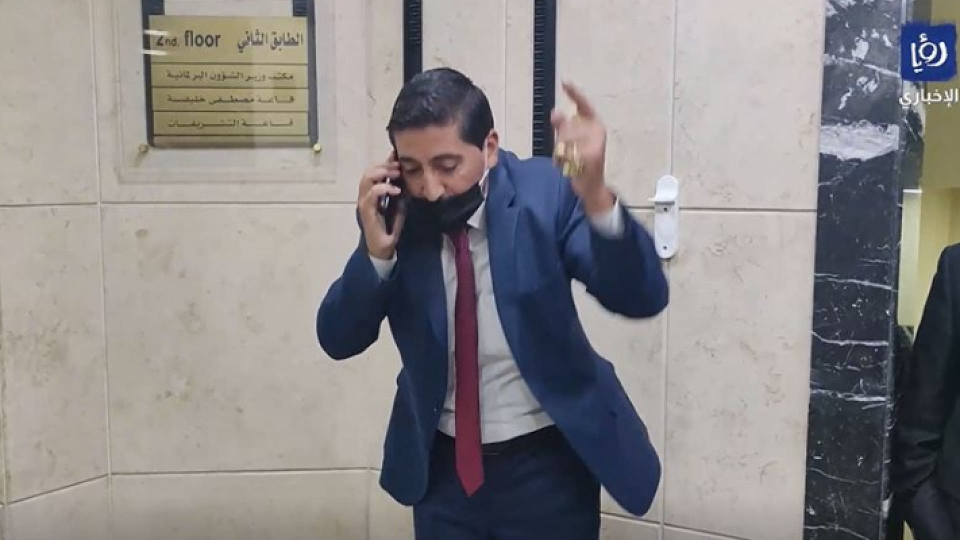 النائب أحمد القطاونة