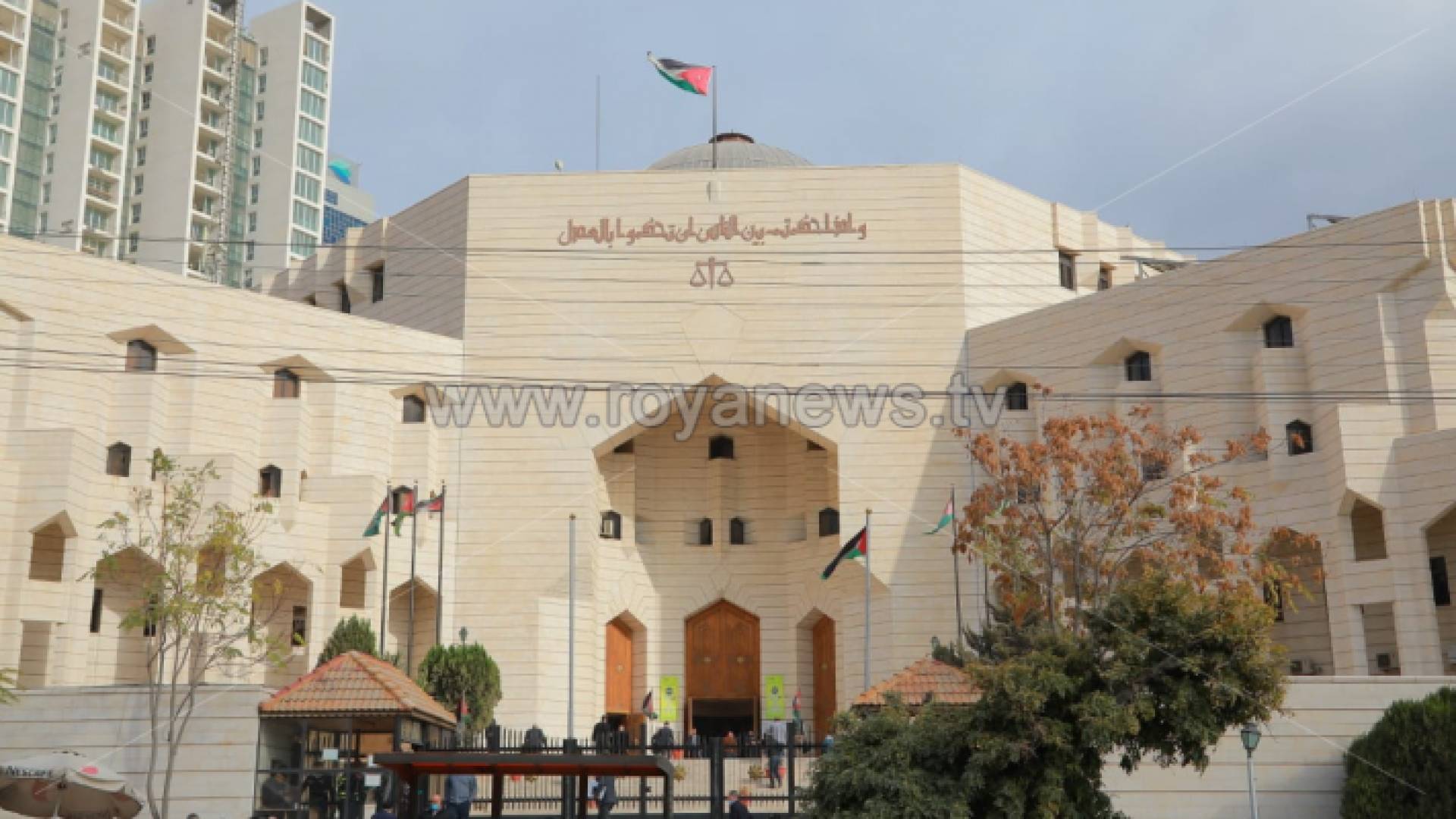 قصر العدل - ارشيفية