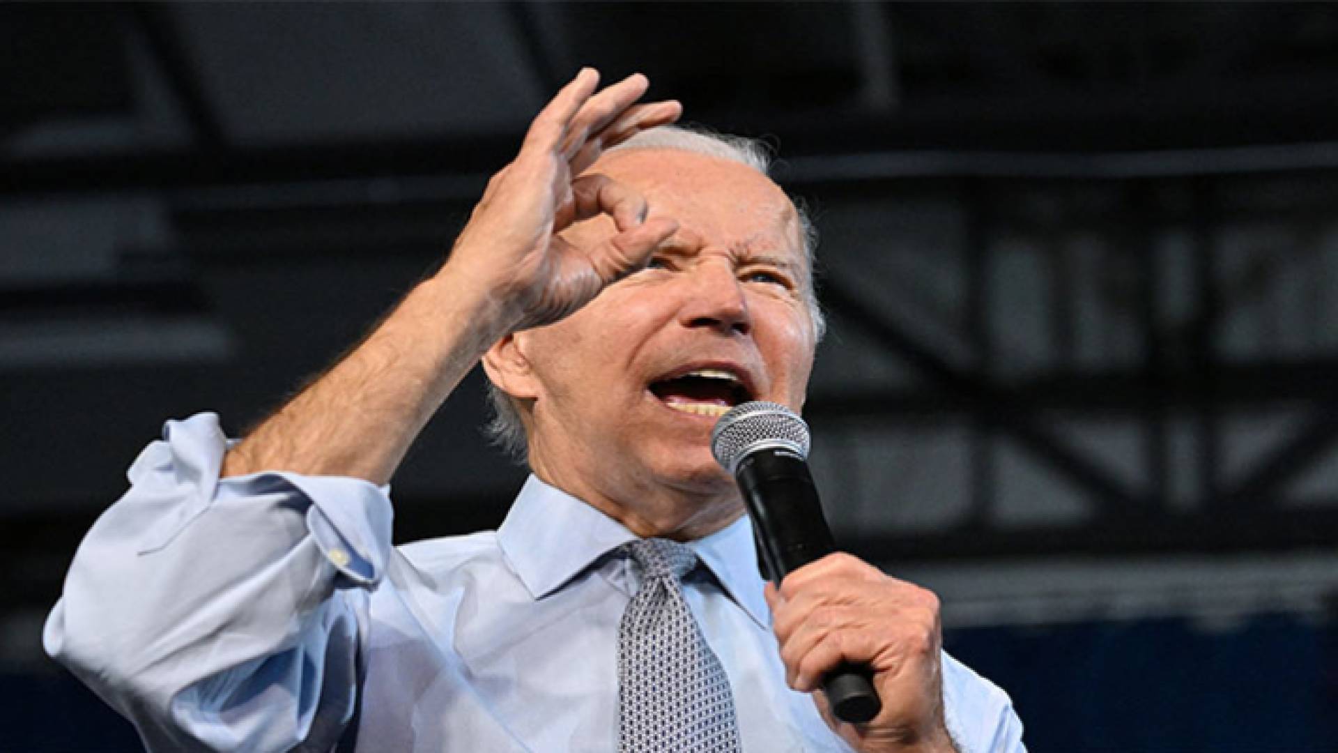 الرئيس الأمريكي جو بايدن