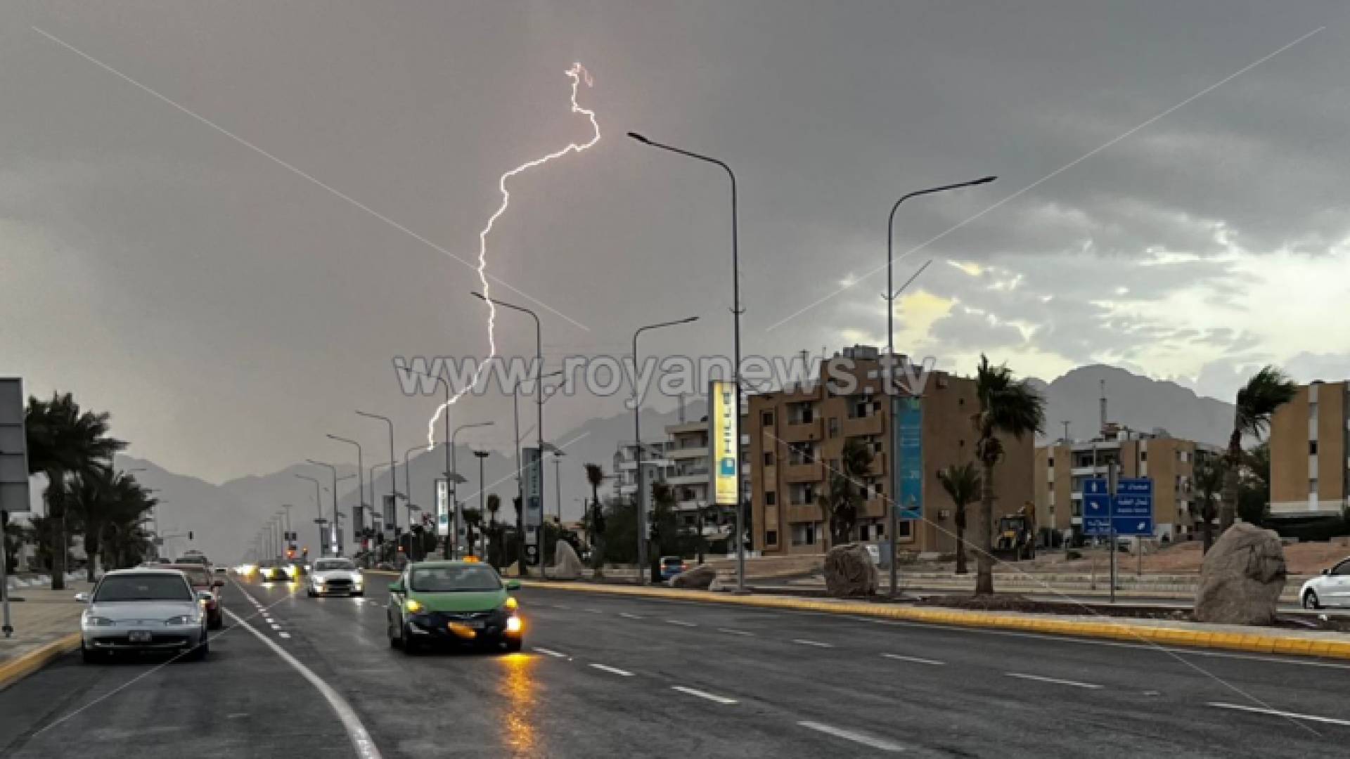 صورة أرشيفية للأمطار في محافظة العقبة