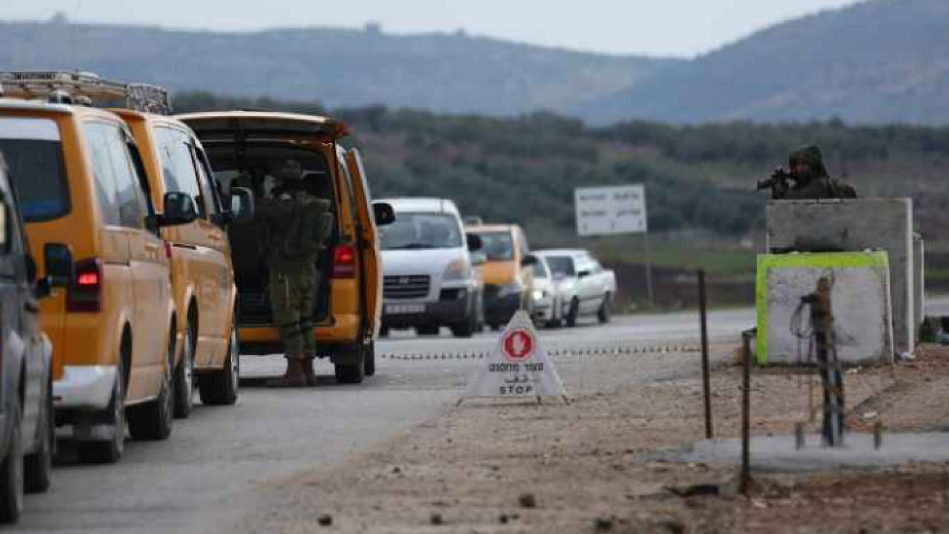 حاجز قلنديا العسكري