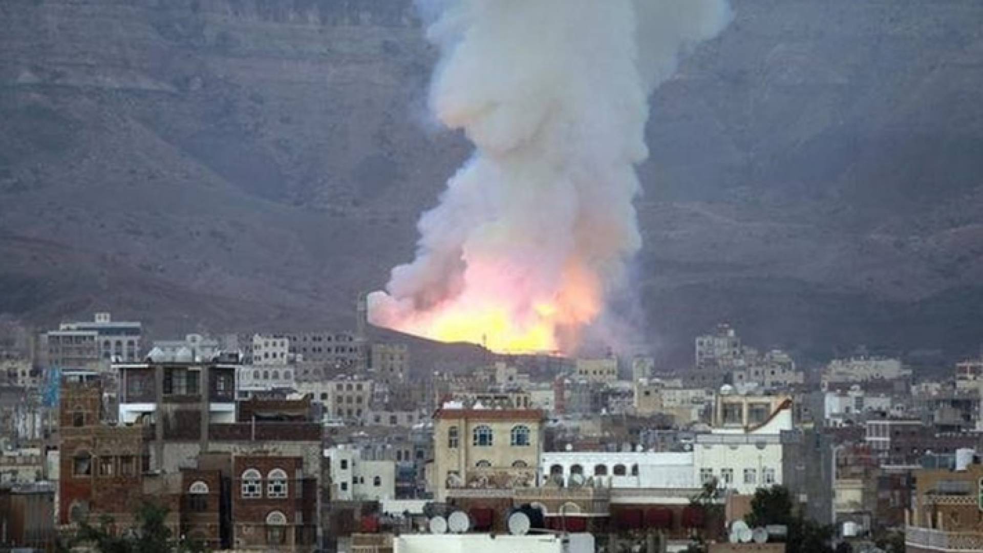 انفجار في العاصمة اليمنية صنعاء