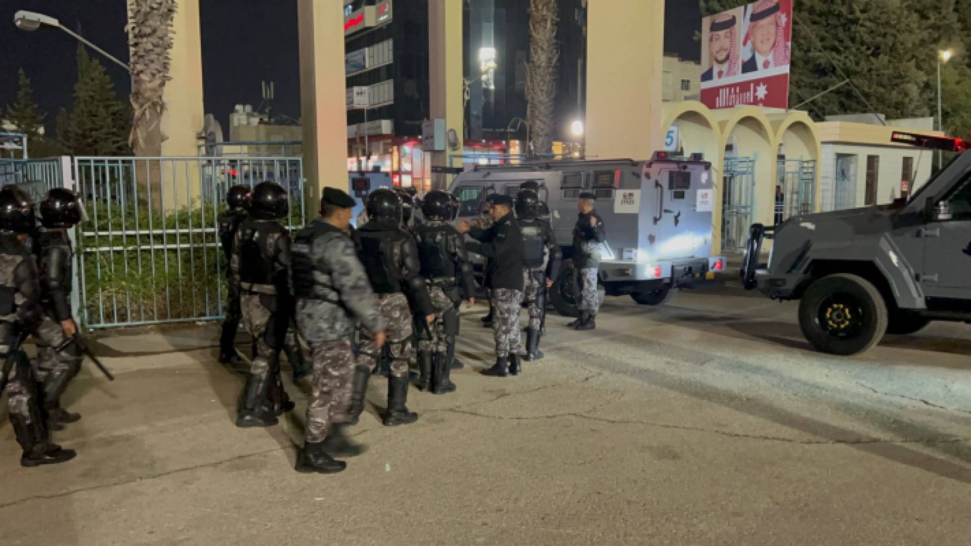 عناصر الدرك