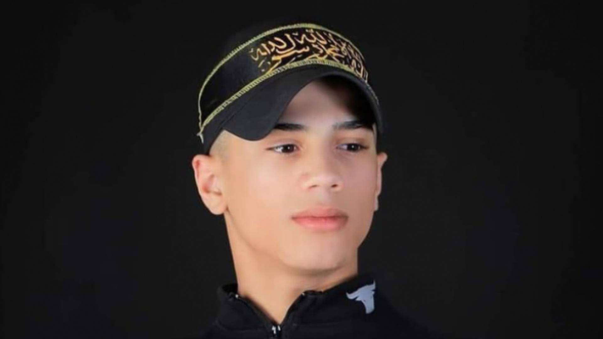 الشاب مهدي حشاش