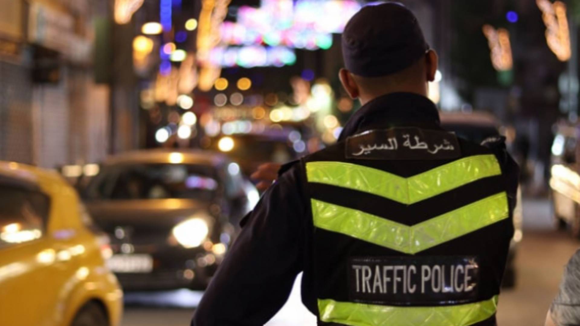 رجل من إدارة السير