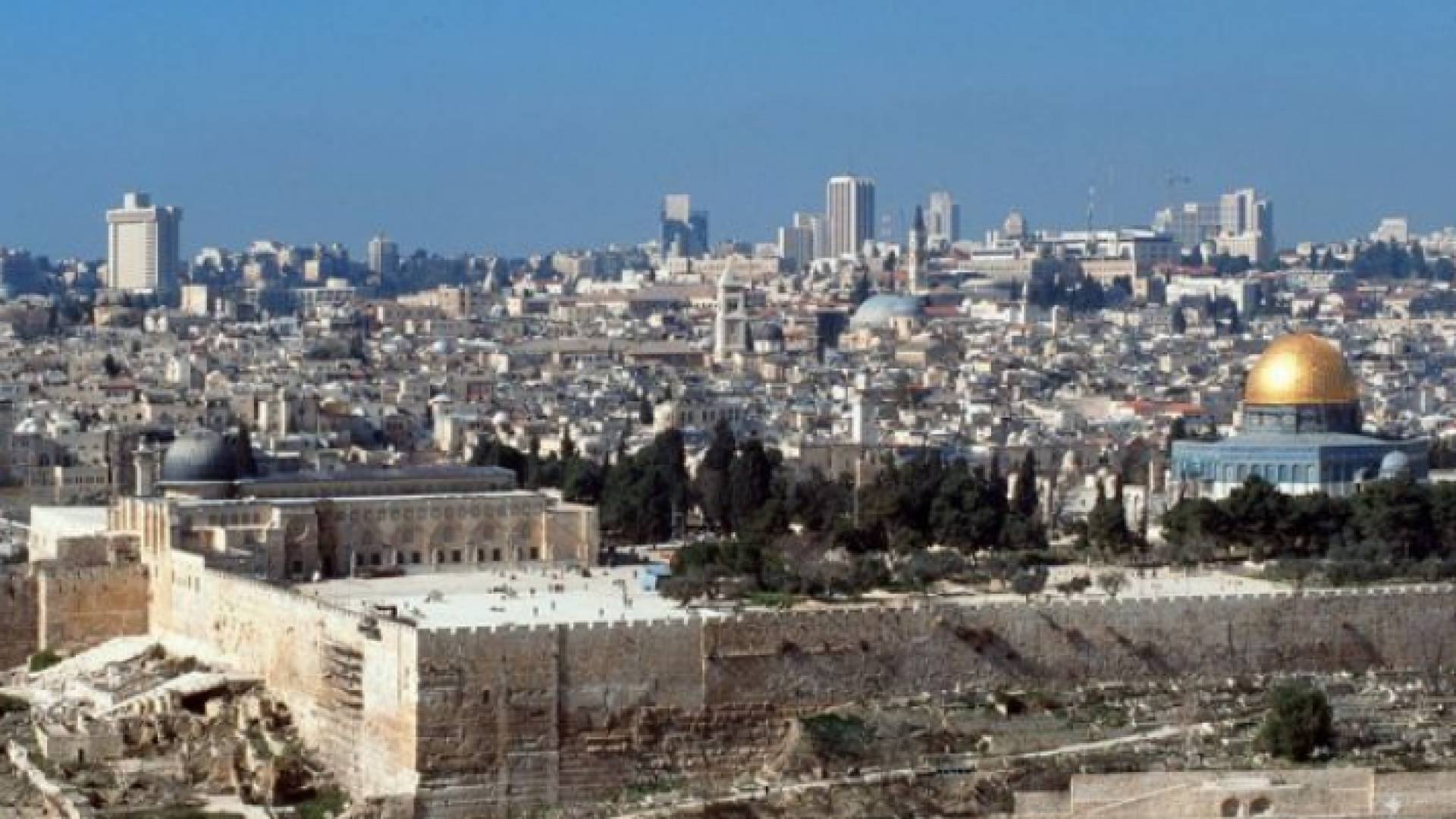 القدس - أرشيفية