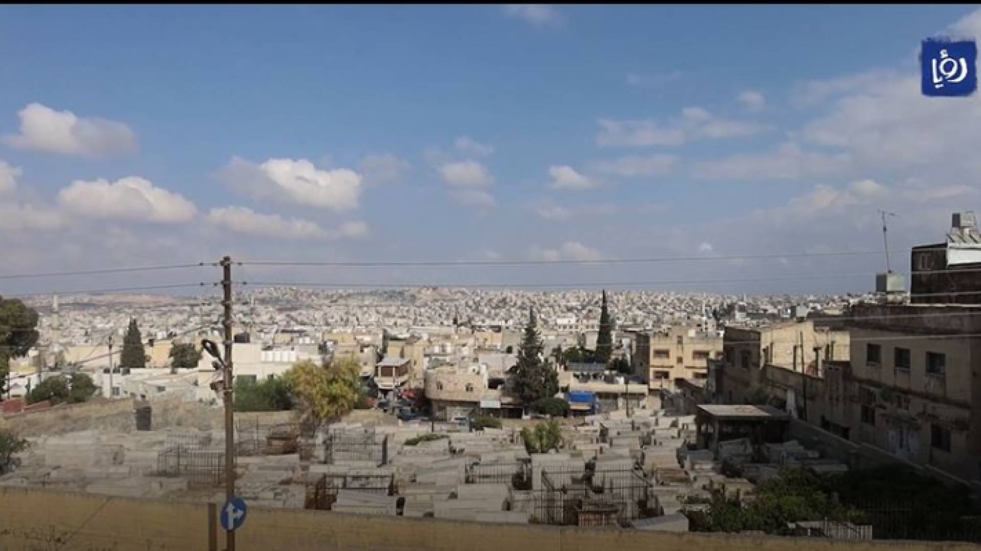 لقطة عامة لمخيم إربد