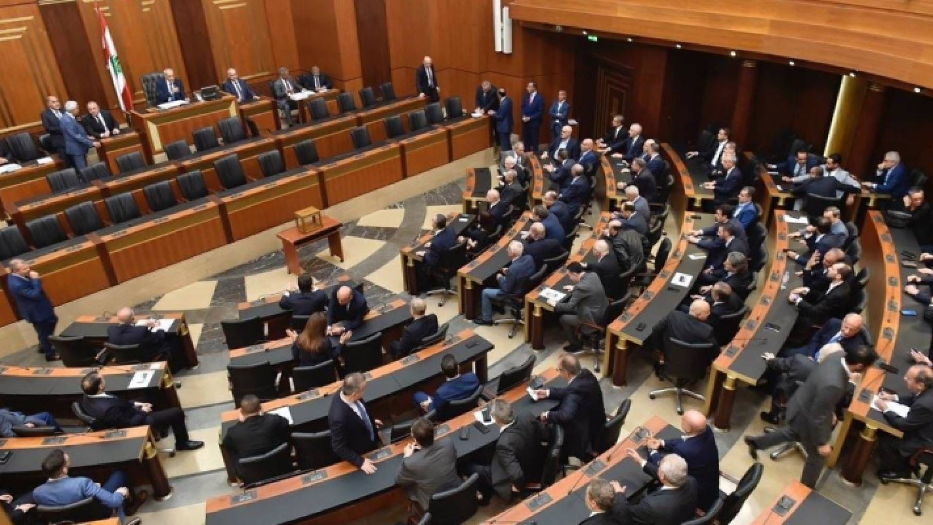 مجلس النواب اللبناني