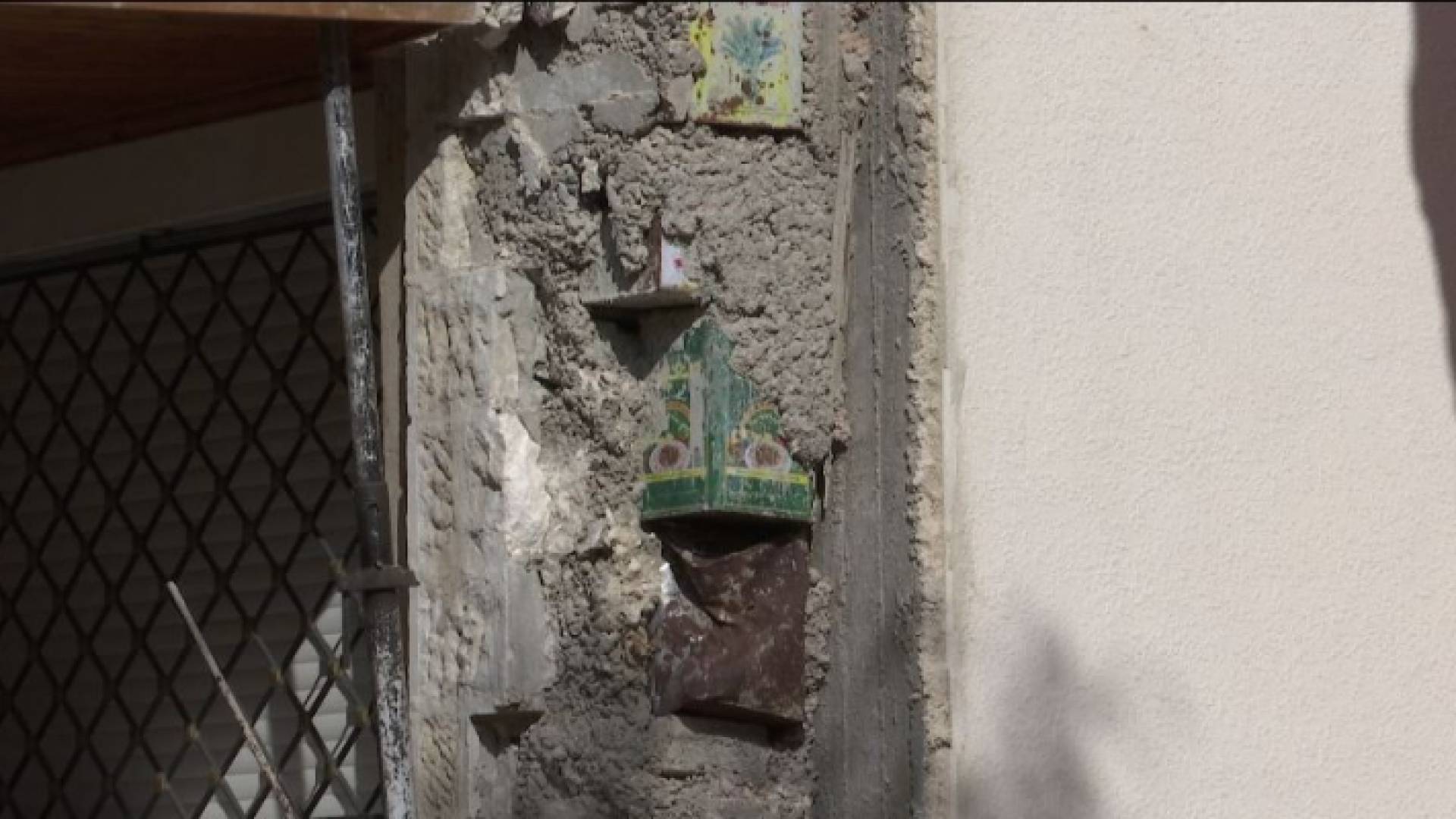 زاوية العمارة