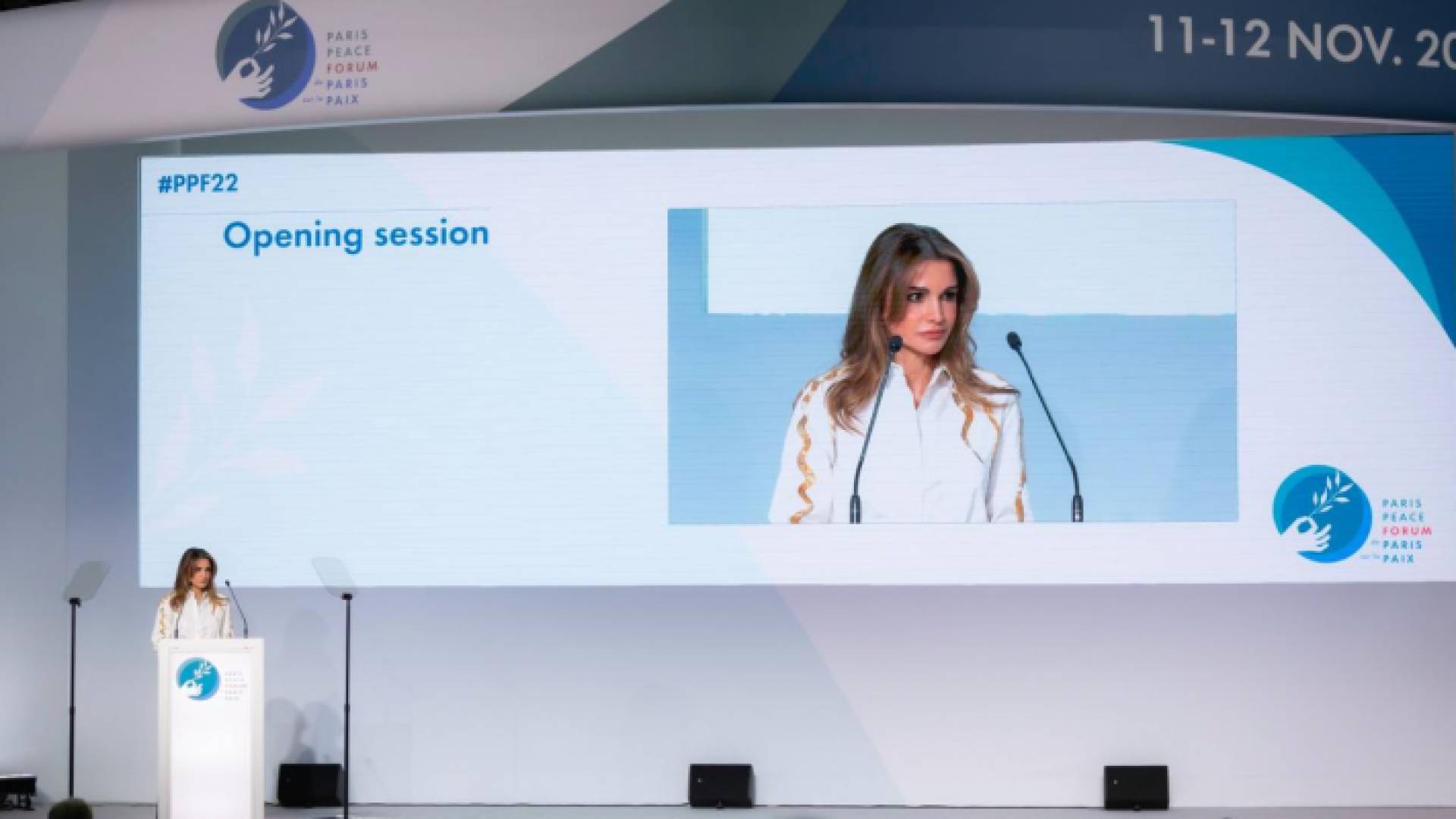 الملكة رانيا العبدالله