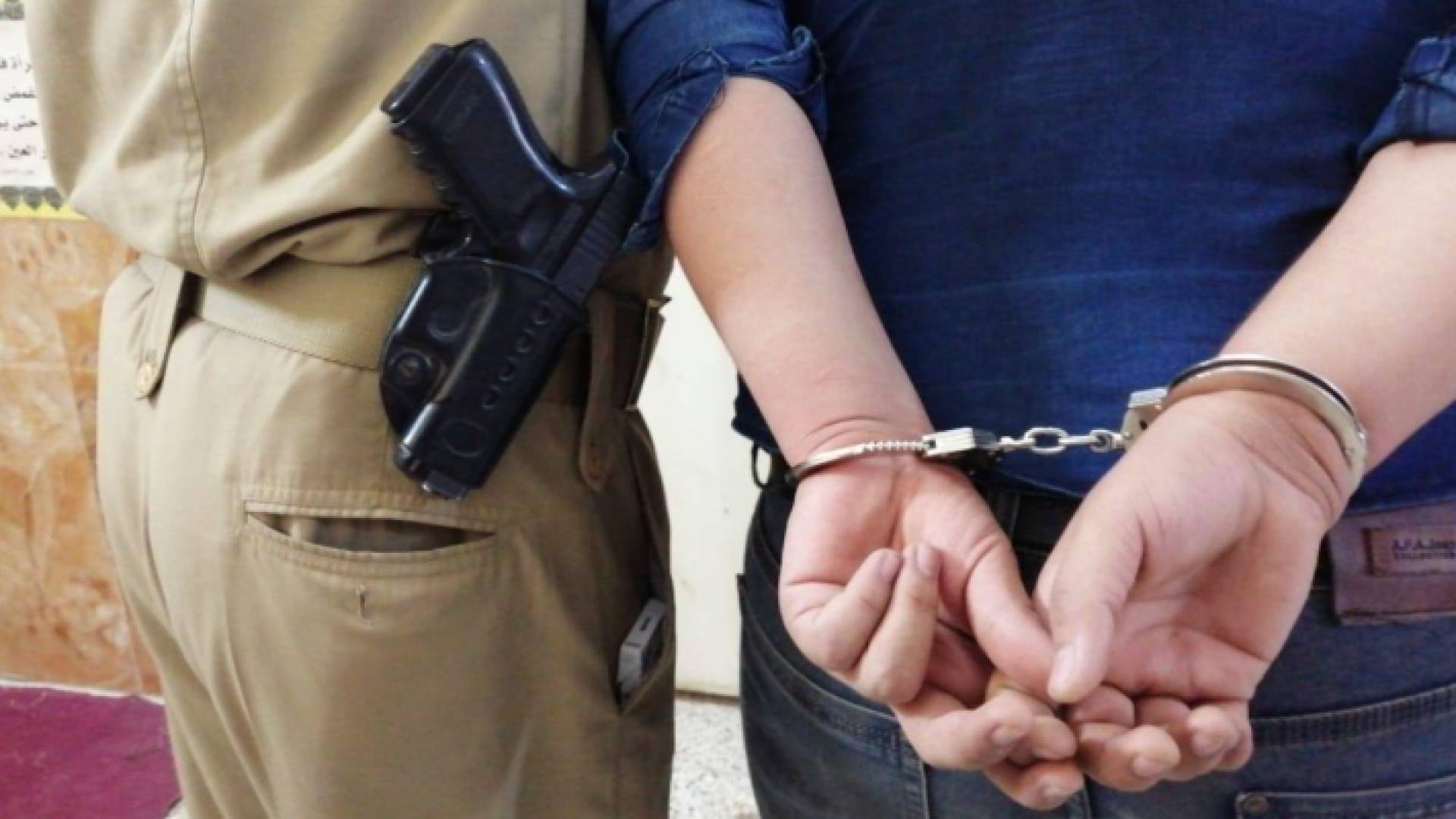 إلقاء القبض على شخص - تعبيرية