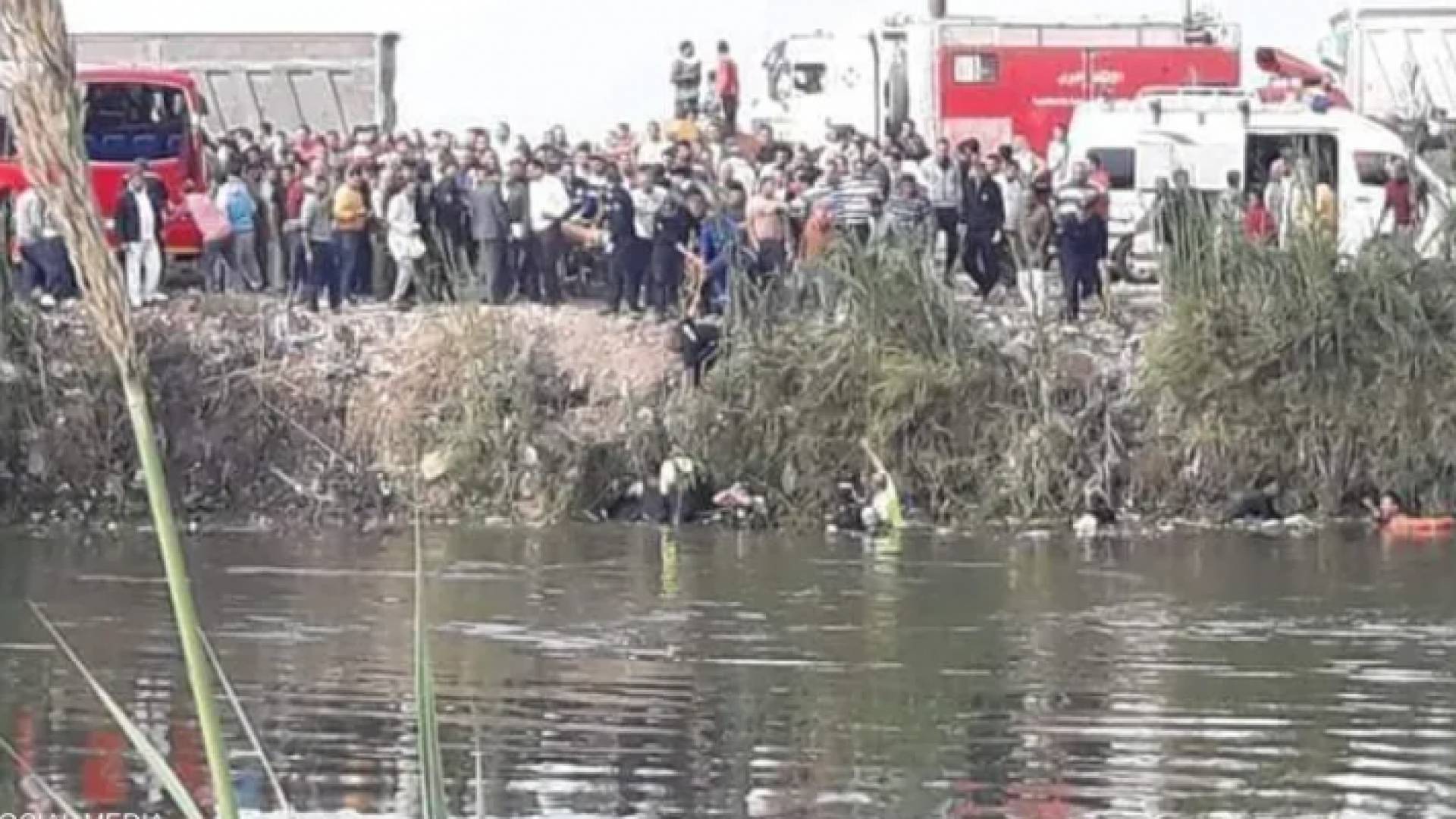 من مكان الحادث