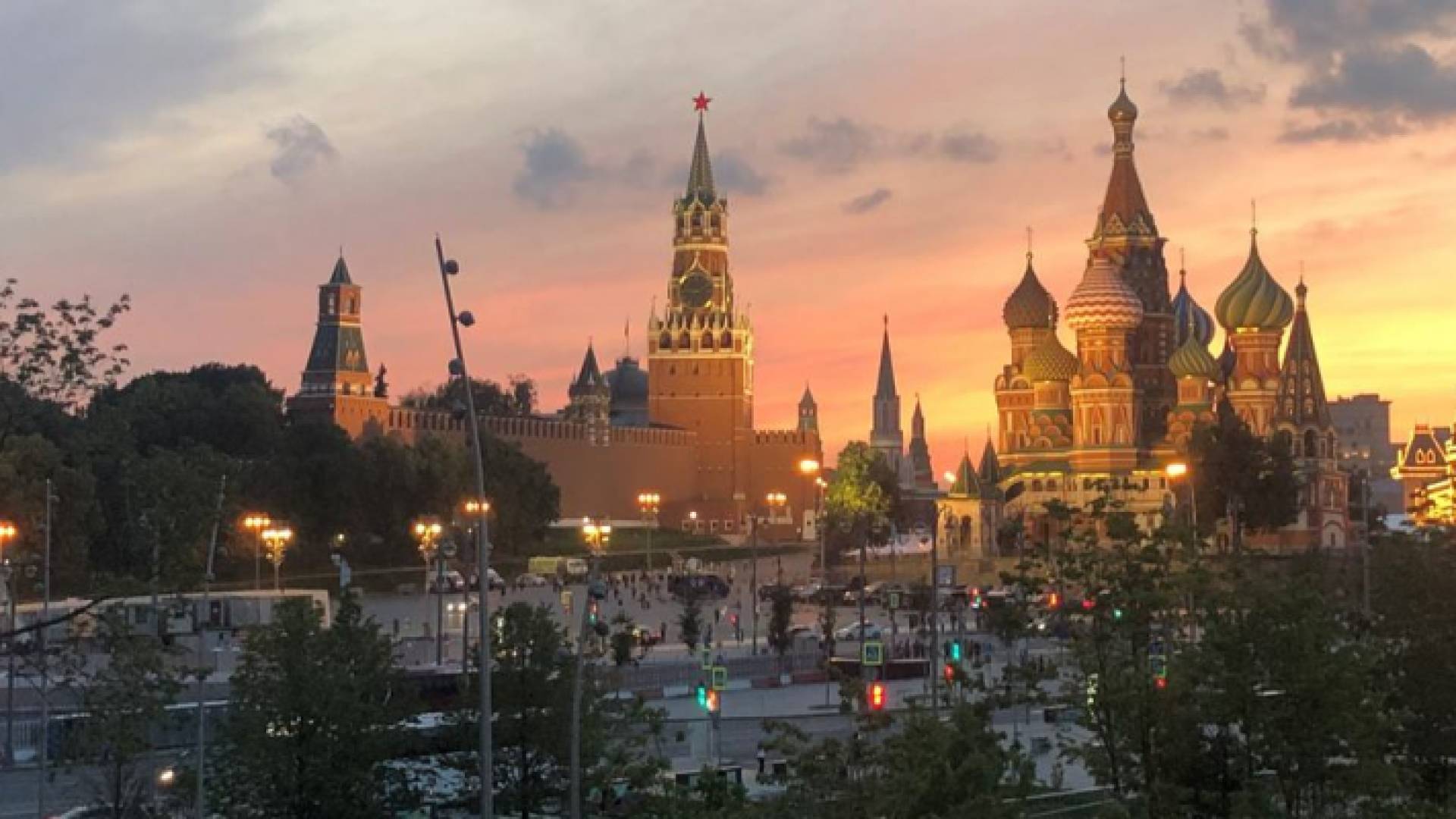 العاصمة الروسية موسكو