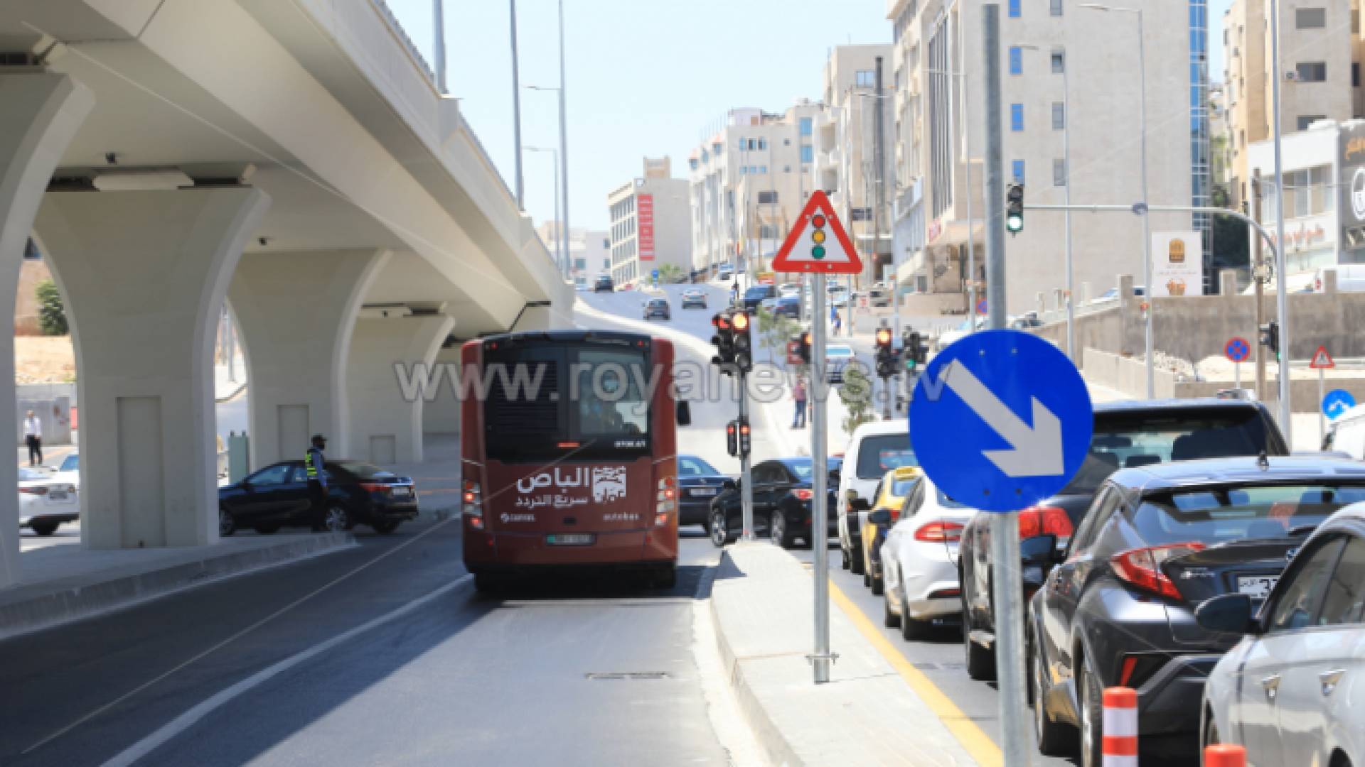 الباص السريع