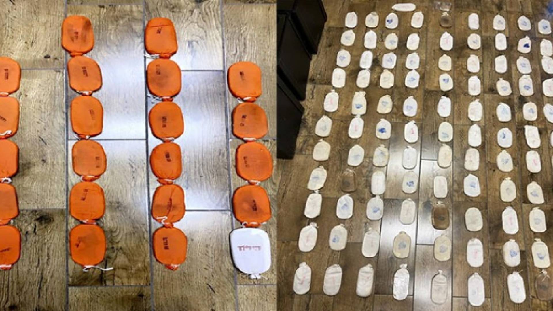 صورة للمواد المخدرة