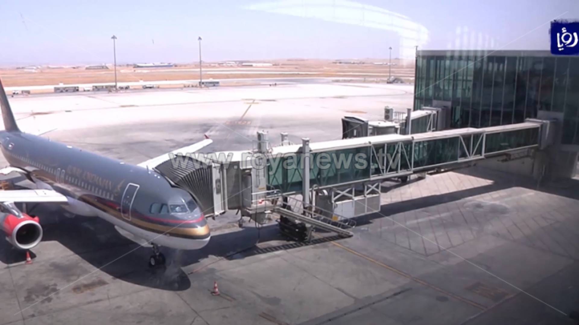 مطار الملكة علياء الدولي - ارشيفية