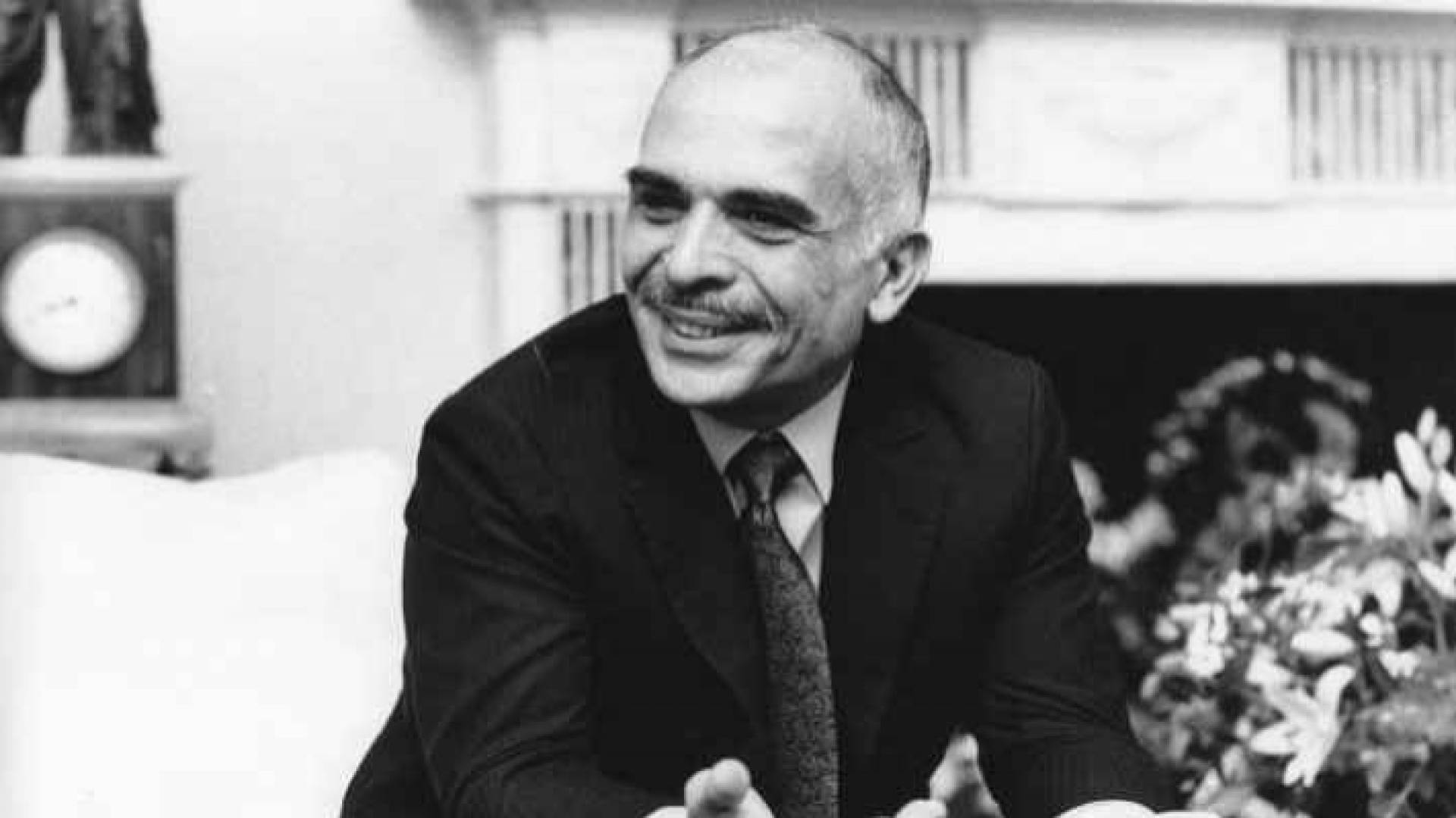 جلالة الملك المغفور له الحسين بن طلال