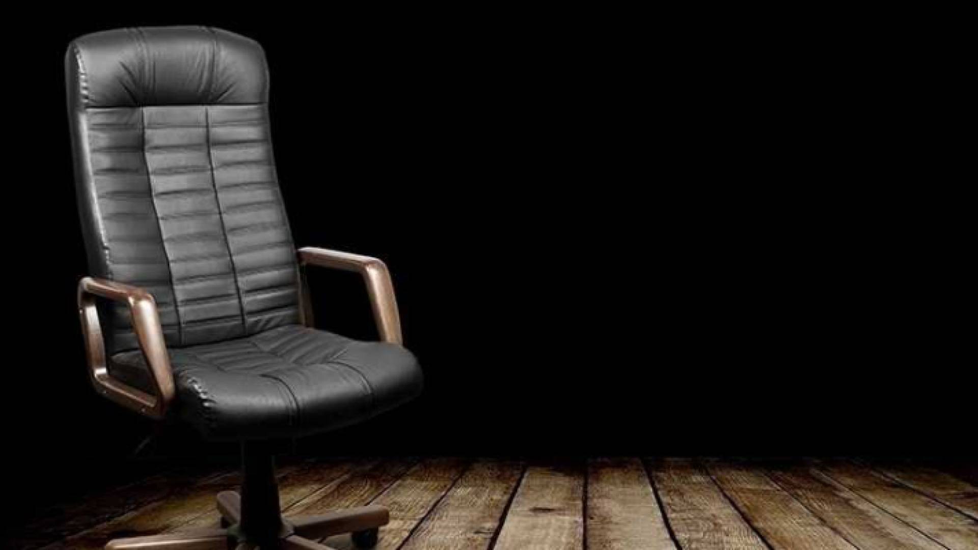 كرسي مدير- تعبيرية