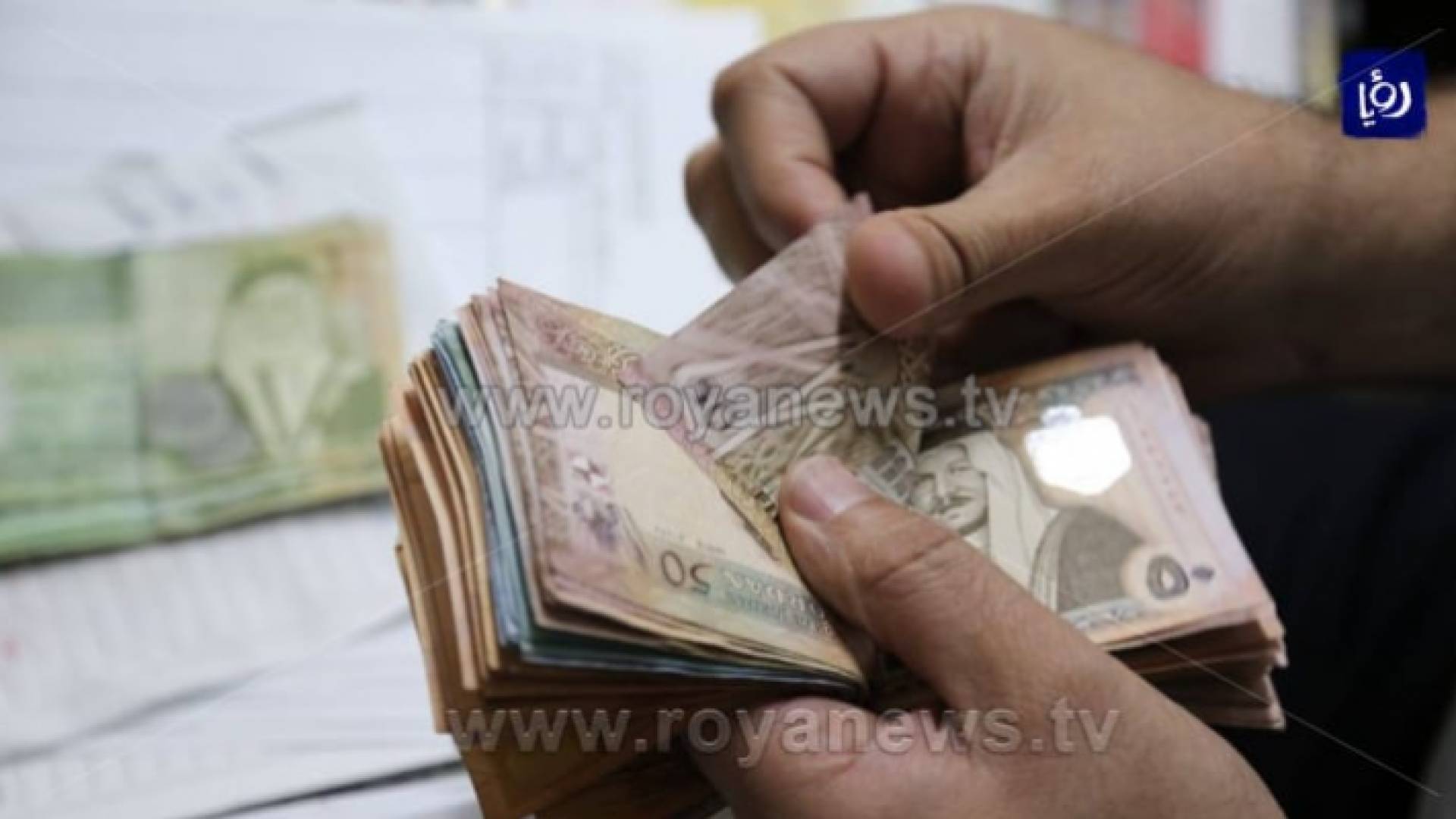 أوراق نقد أردني