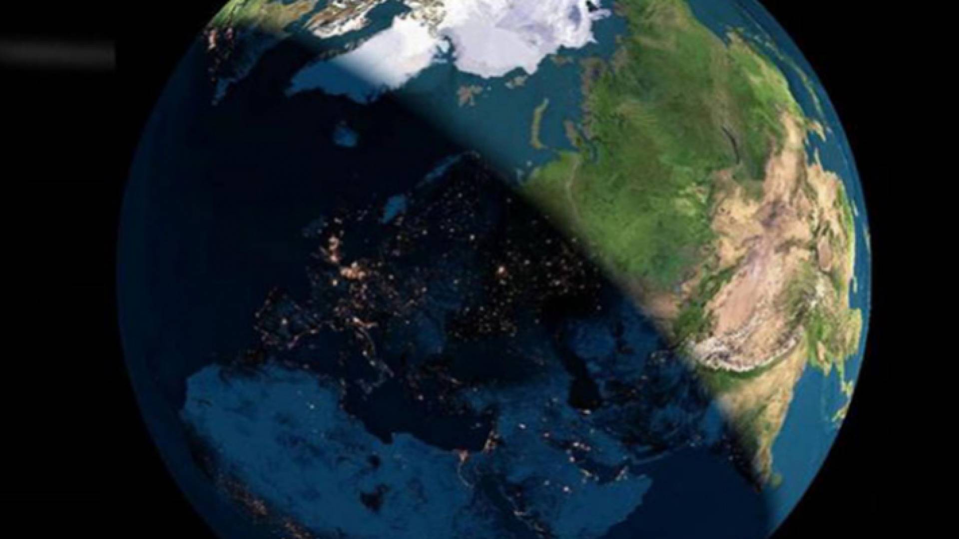 صورة جوية للكرة الأرضية