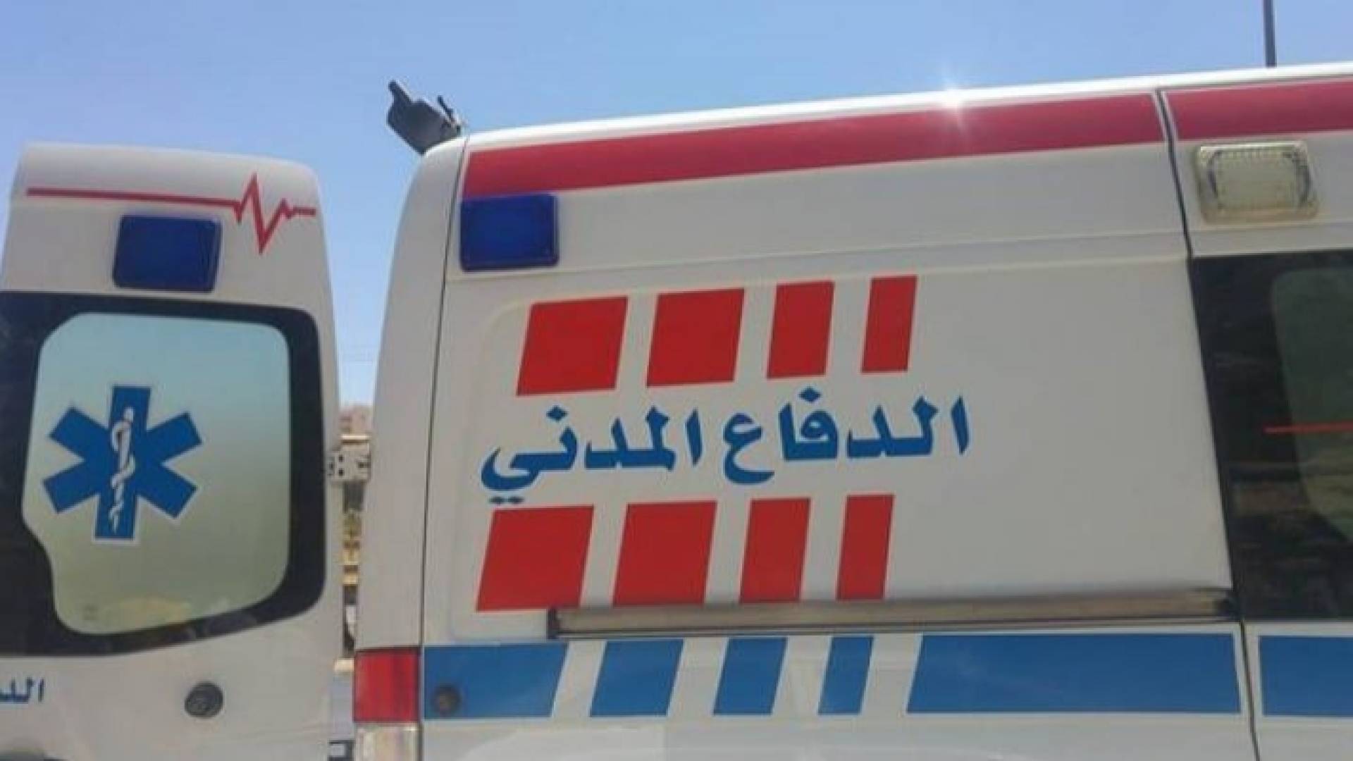 سيارة إسعاف