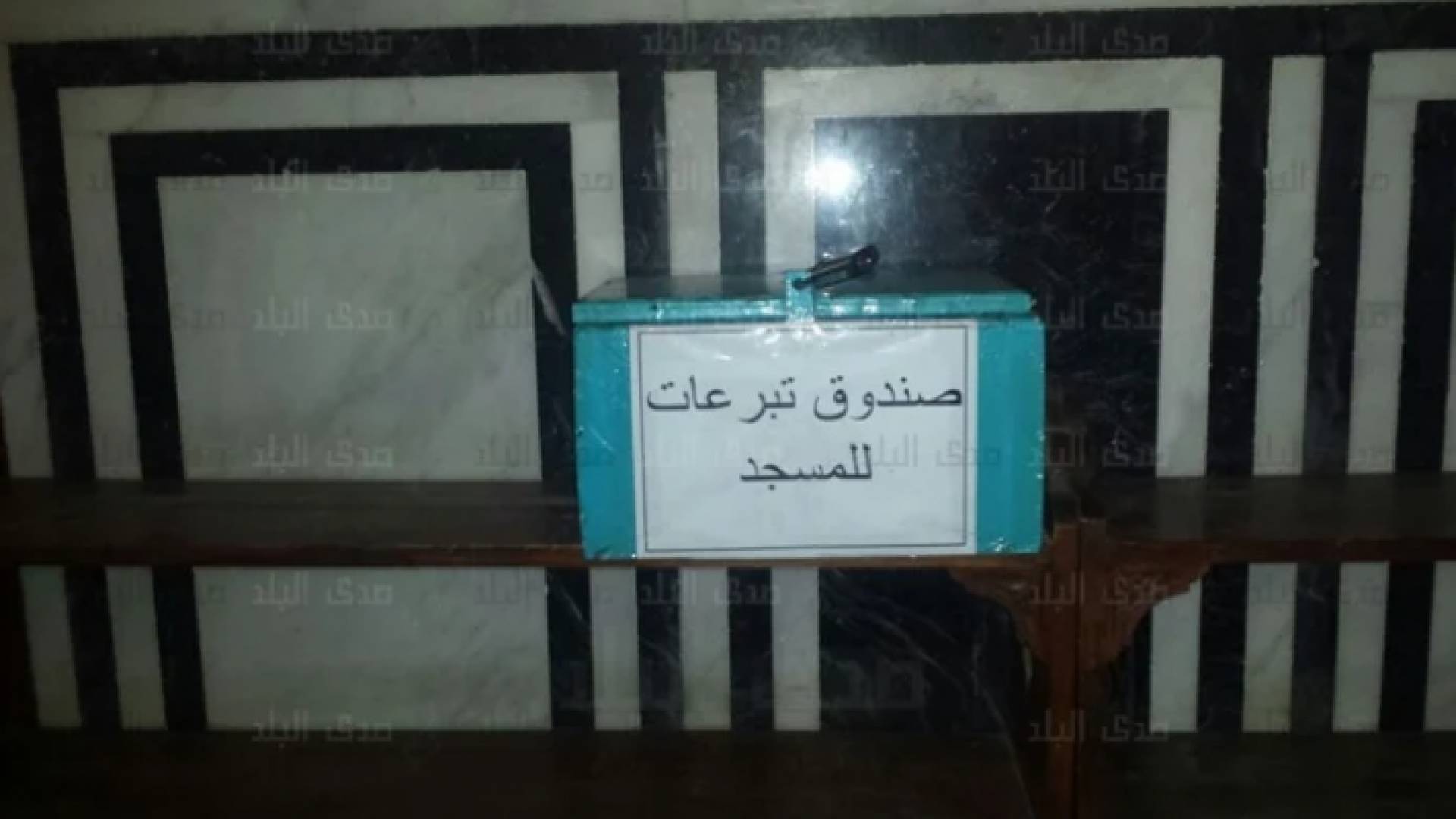 صندوق تبرعات مسجد - أرشيفية