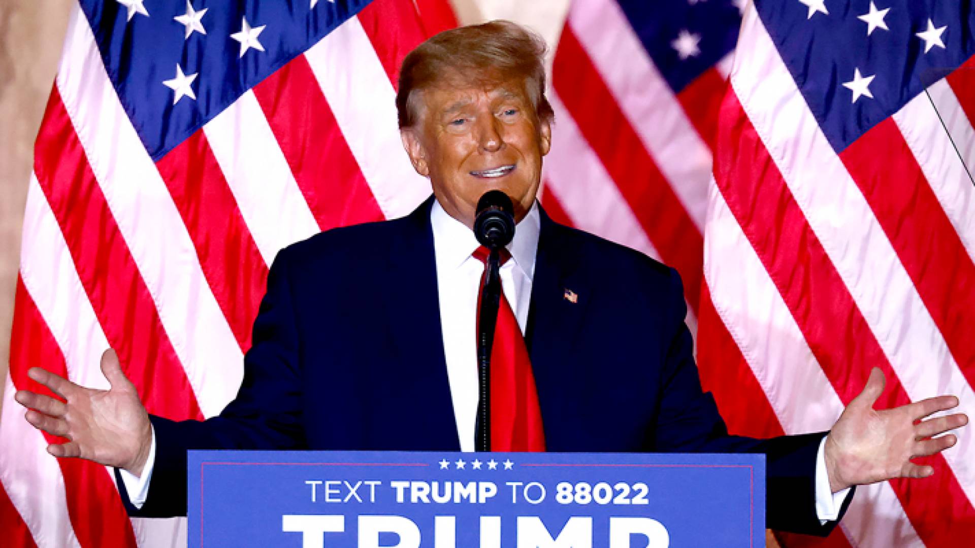 الرئيس الأمريكي السابق دونالد ترمب أثناء إعلان ترشحه