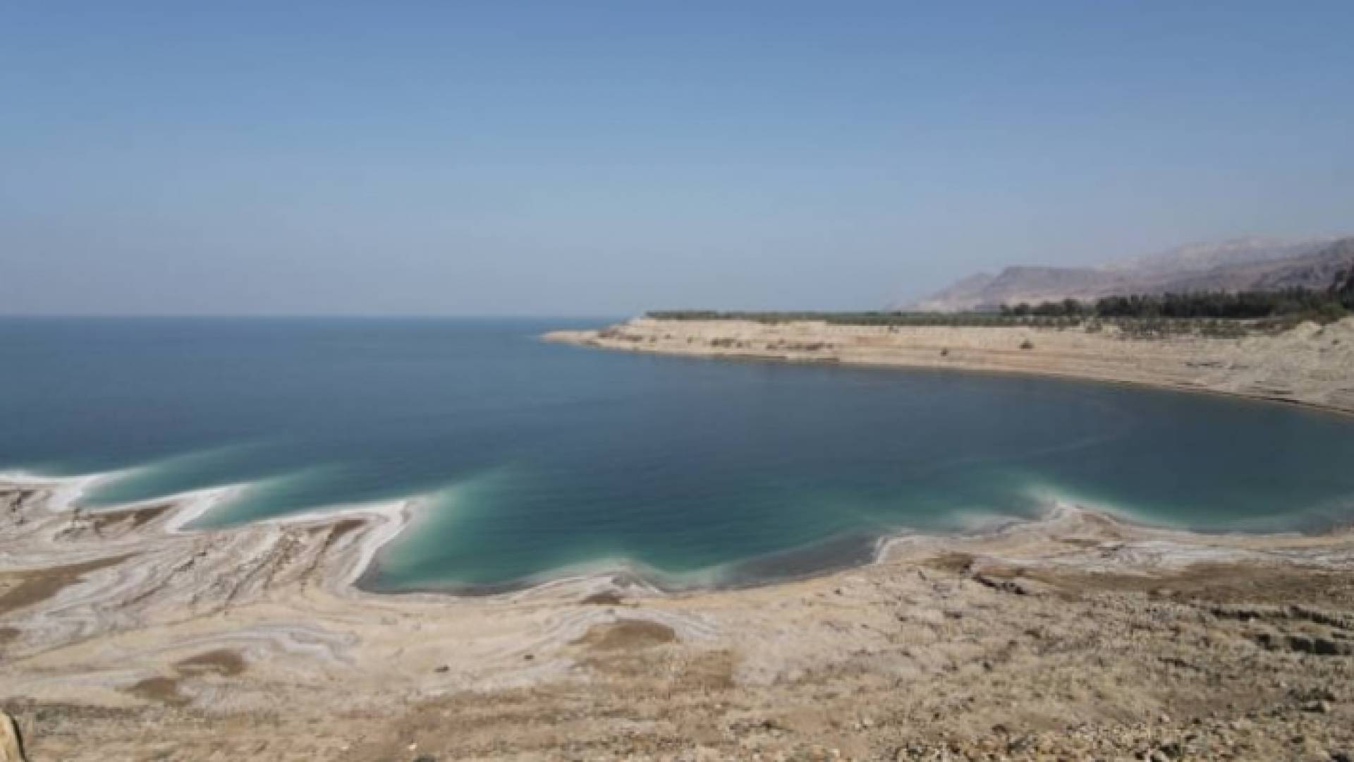 البحر الميت