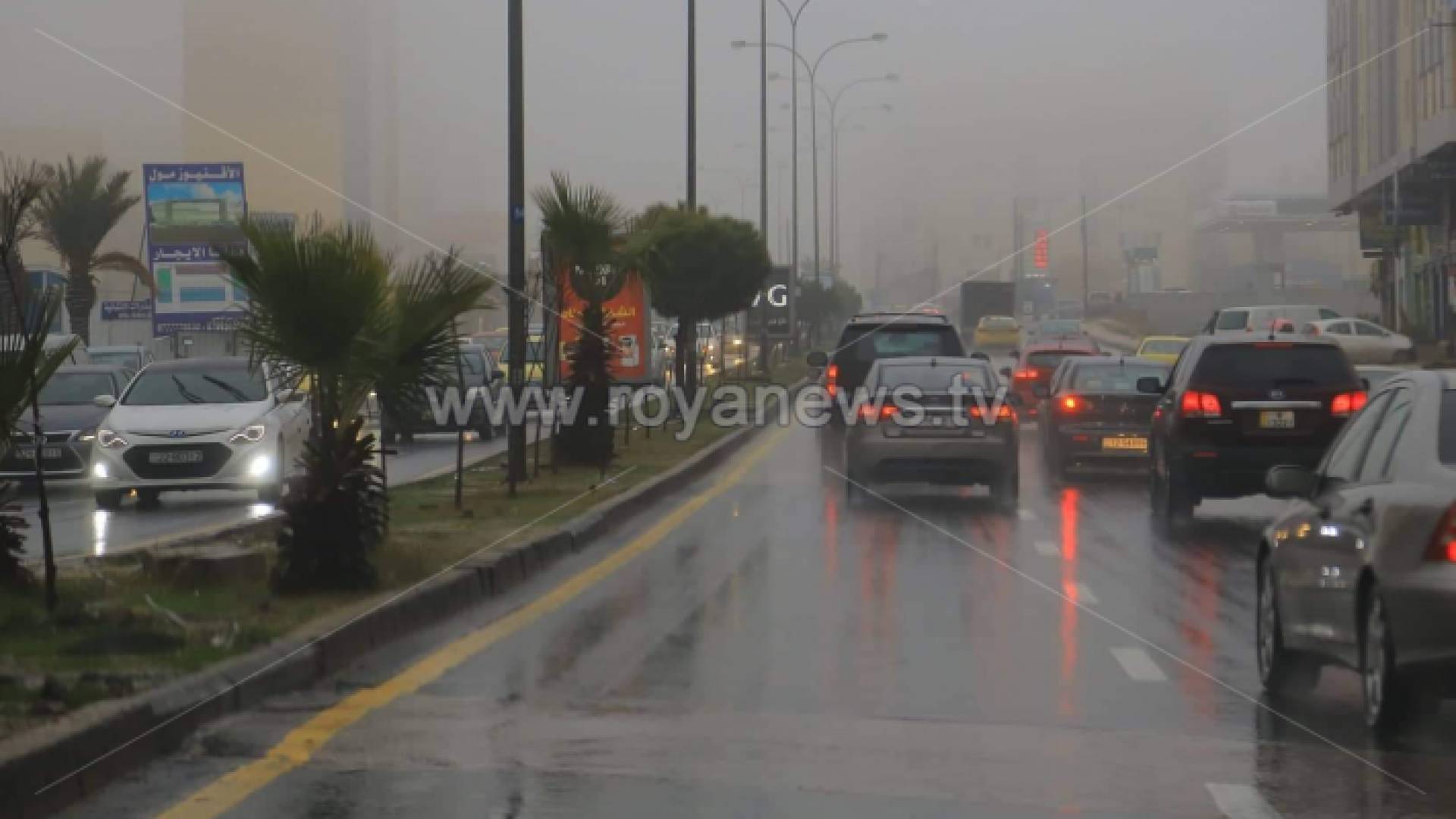 أحد شوارع العاصمة عمان