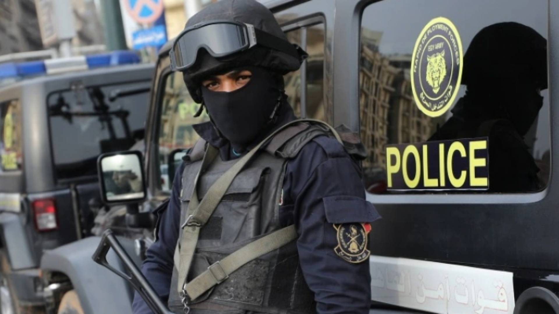 عنصر أمني مصري