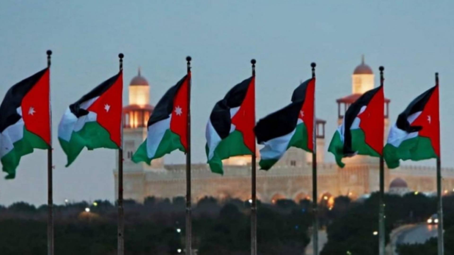 العلم الأردني