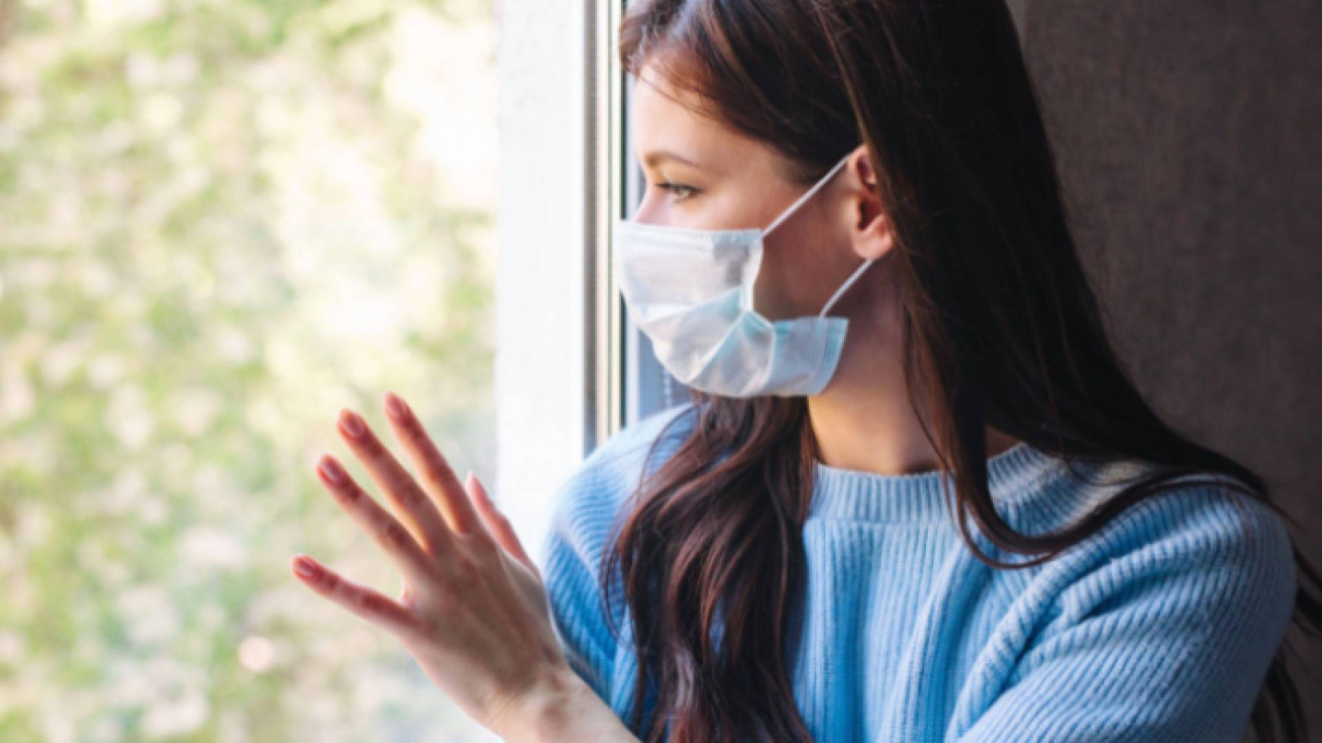 الحجر الصحي