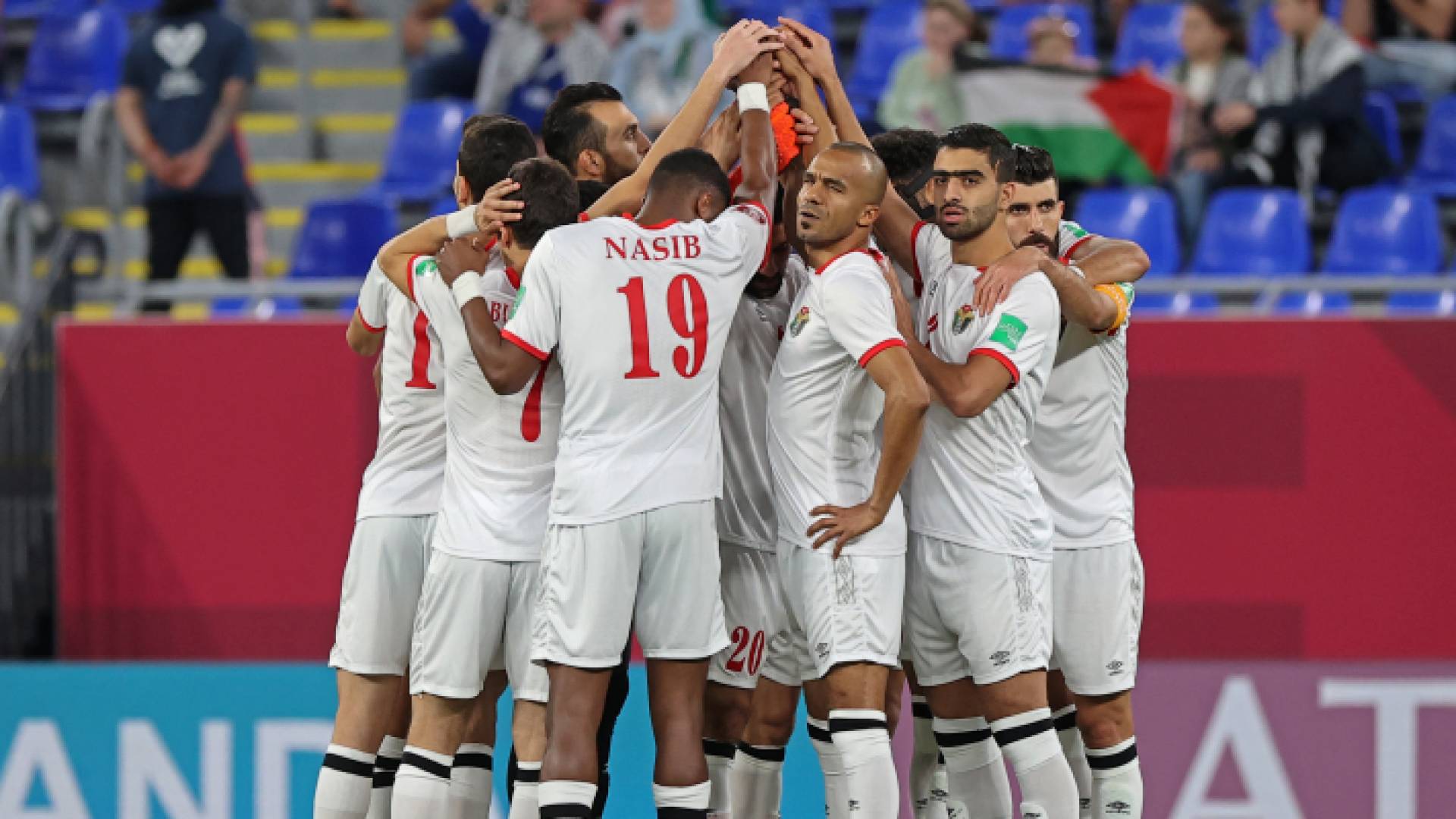 صورة أرشيفية للمنتخب الوطني