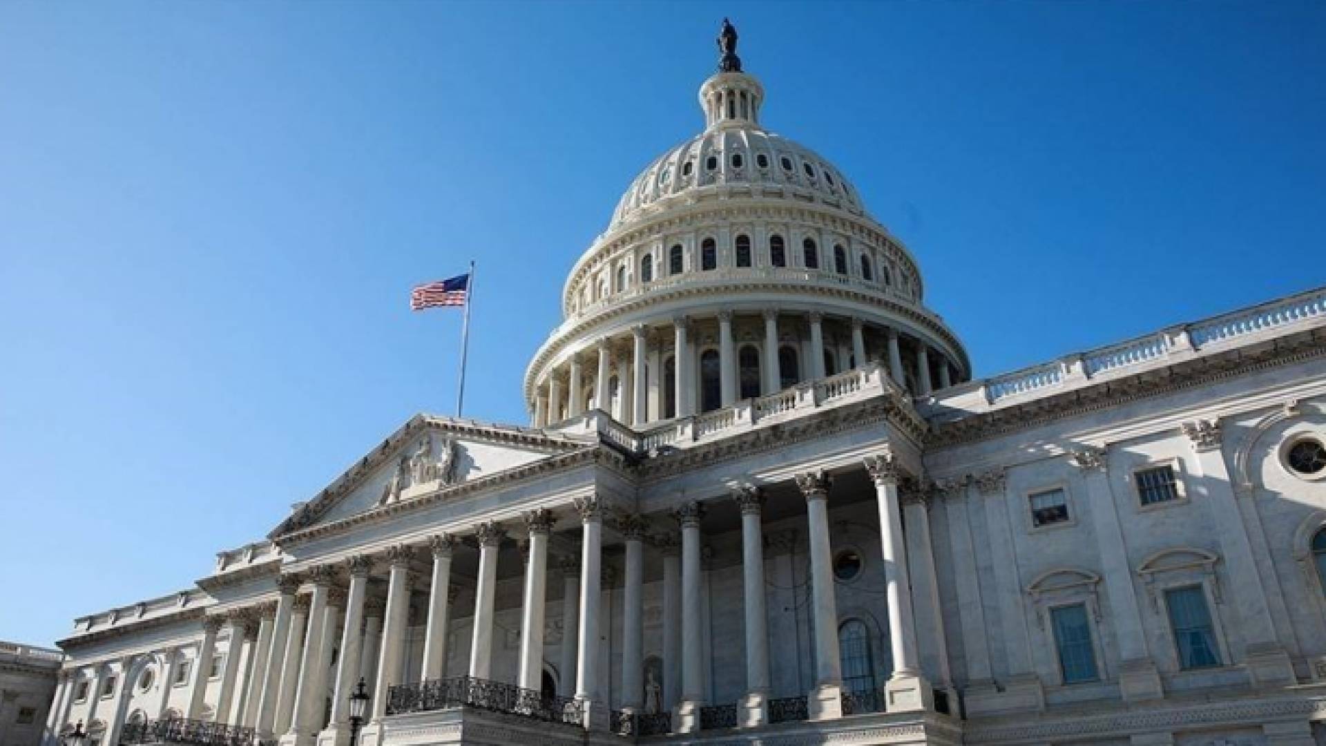 الكونغرس الأمريكي