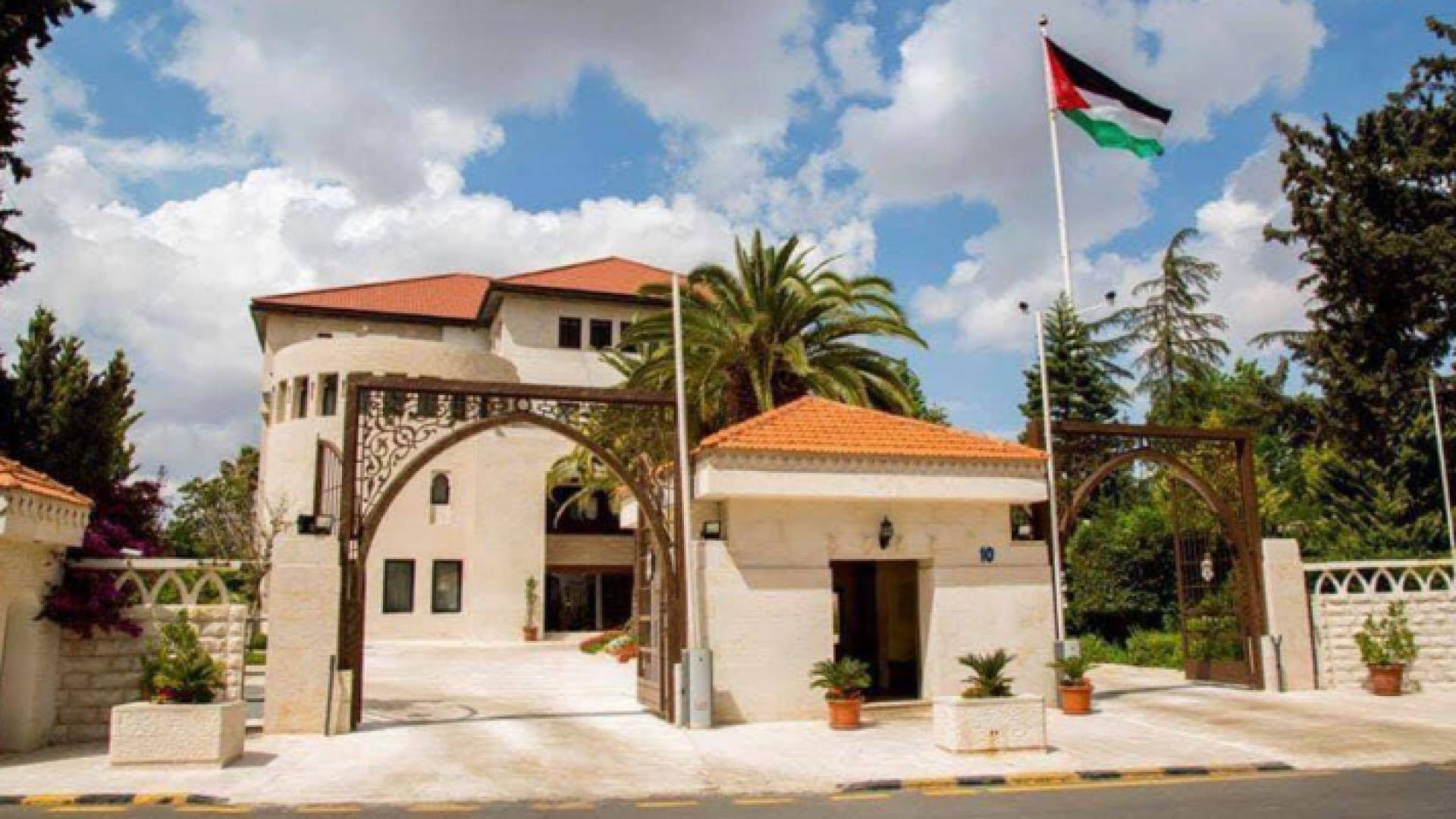 رئاسة الوزراء